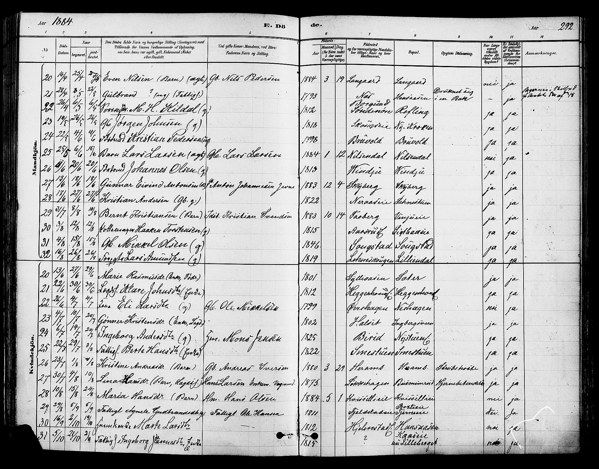 Ringsaker prestekontor, AV/SAH-PREST-014/K/Ka/L0012: Parish register (official) no. 12, 1879-1890, p. 292