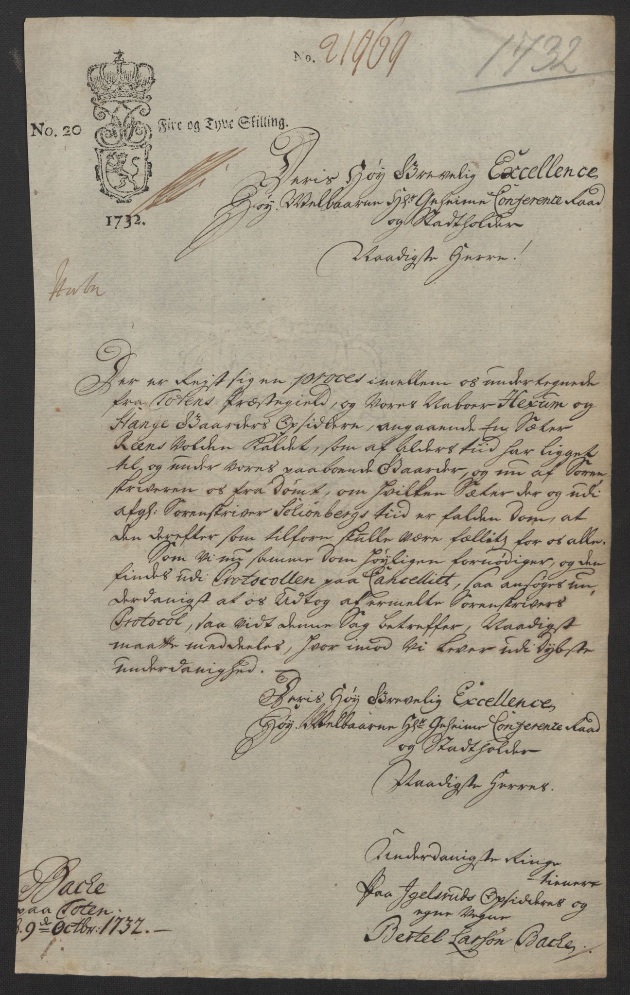 Stattholderembetet 1572-1771, AV/RA-EA-2870/Ef/L0106: Brev fra embetsmenn og andre, 1730-1732, p. 192