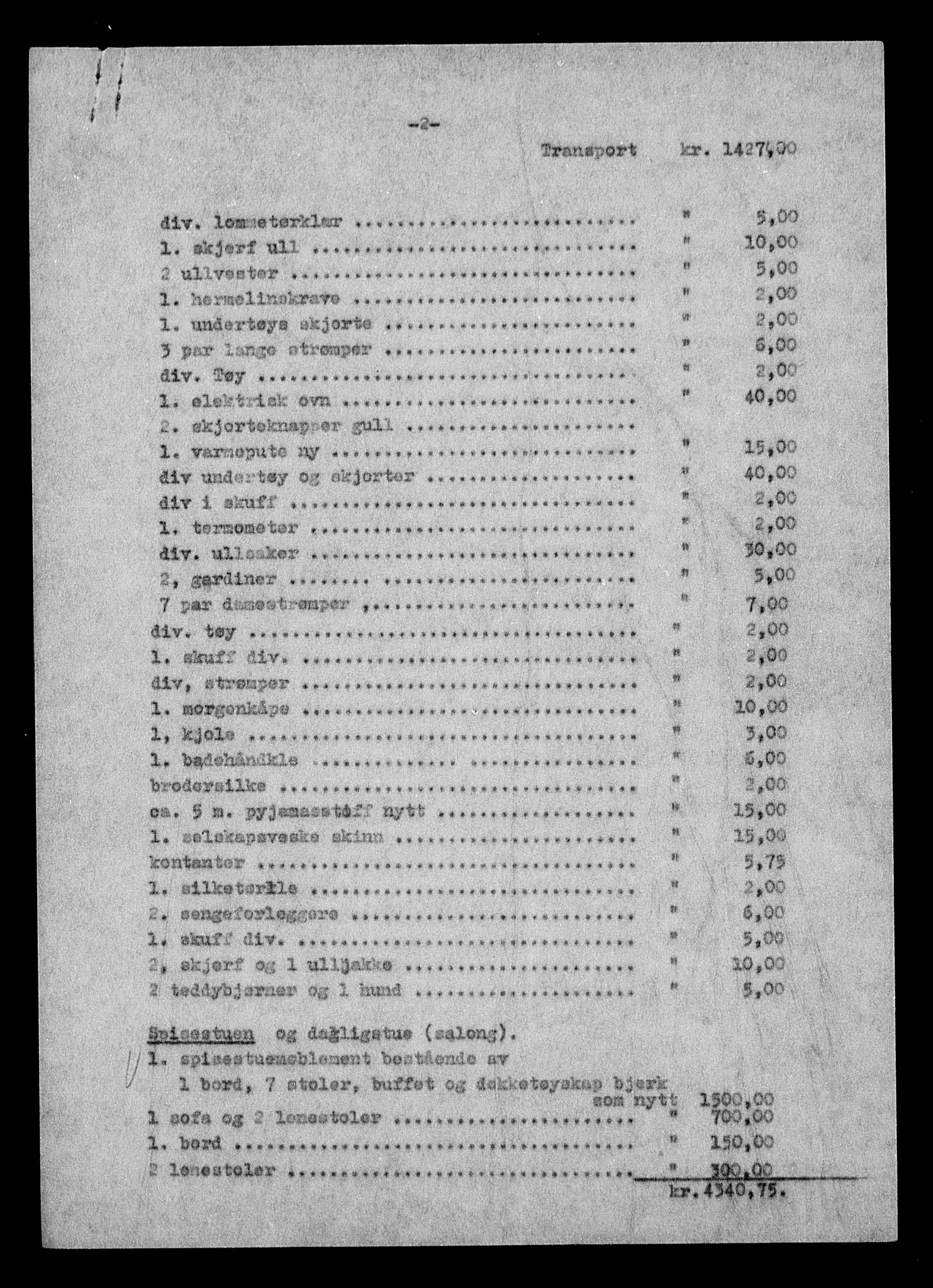 Justisdepartementet, Tilbakeføringskontoret for inndratte formuer, RA/S-1564/H/Hc/Hcc/L0962: --, 1945-1947, p. 933