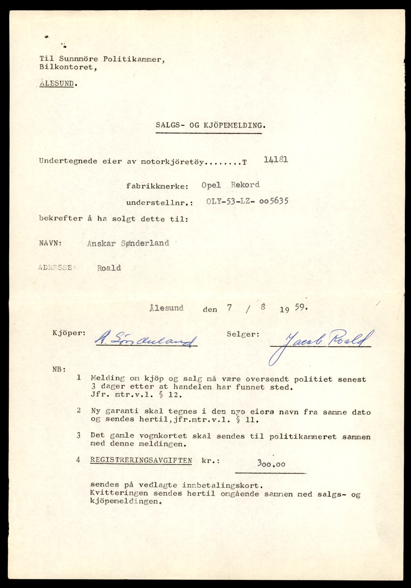 Møre og Romsdal vegkontor - Ålesund trafikkstasjon, AV/SAT-A-4099/F/Fe/L0043: Registreringskort for kjøretøy T 14080 - T 14204, 1927-1998, p. 2637