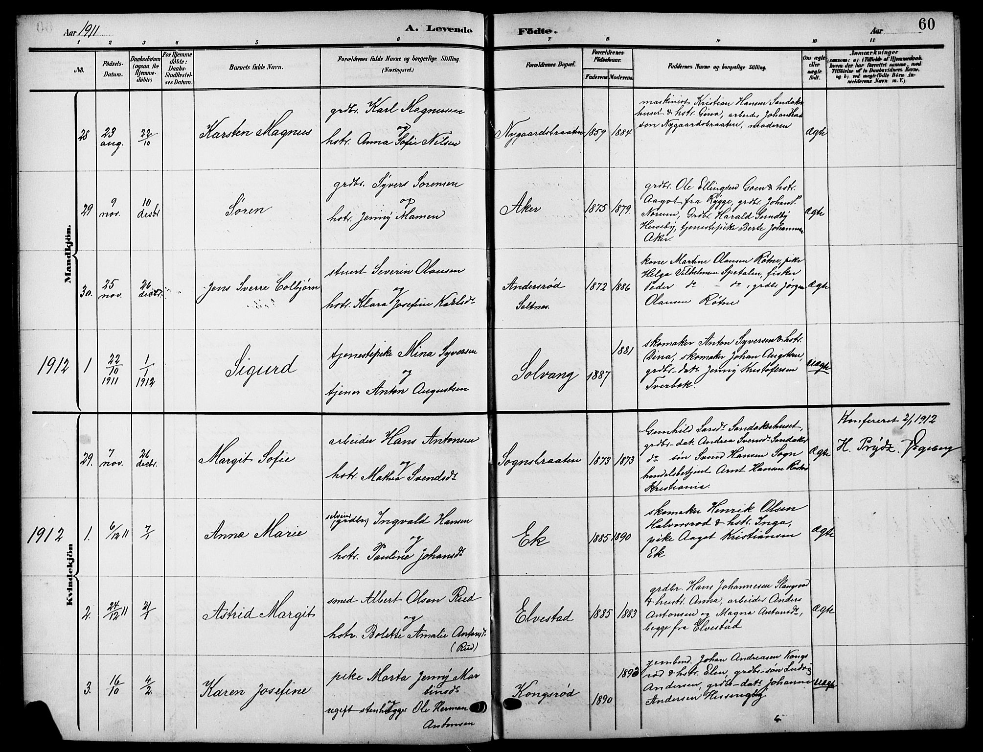 Råde prestekontor kirkebøker, AV/SAO-A-2009/G/Ga/L0001: Parish register (copy) no. 1, 1903-1925, p. 60