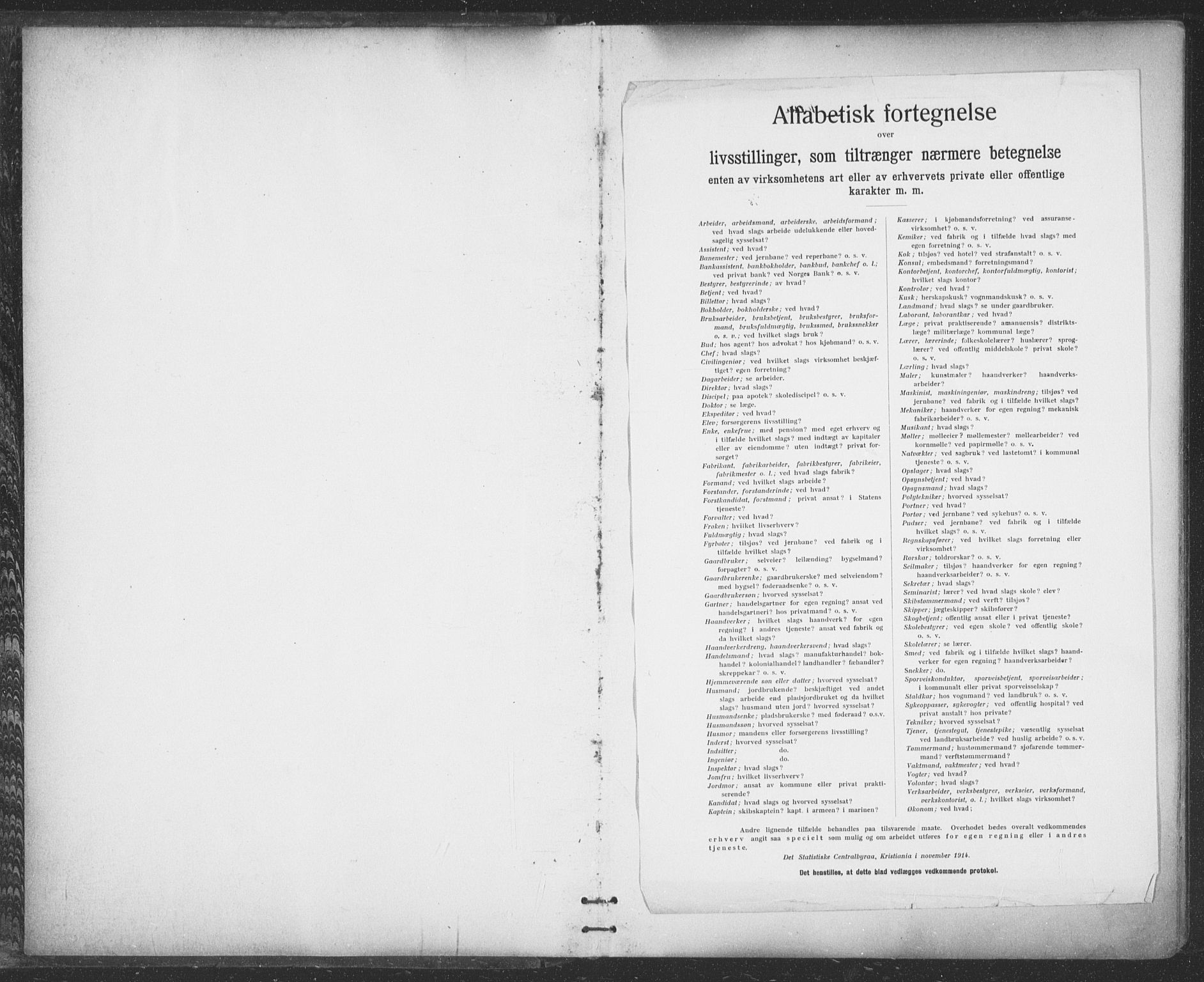 Ministerialprotokoller, klokkerbøker og fødselsregistre - Sør-Trøndelag, AV/SAT-A-1456/623/L0470: Parish register (official) no. 623A04, 1884-1938