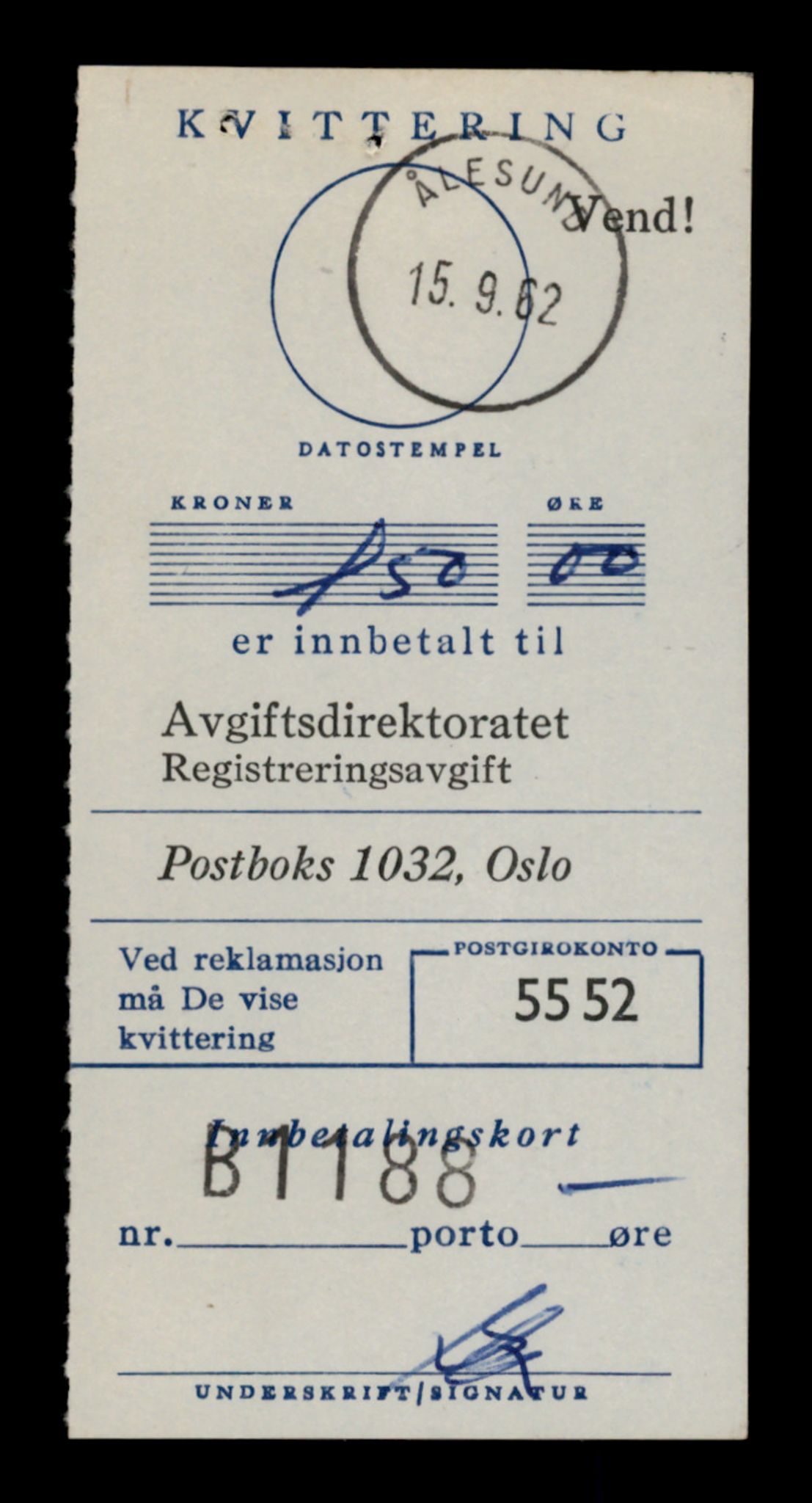 Møre og Romsdal vegkontor - Ålesund trafikkstasjon, AV/SAT-A-4099/F/Fe/L0044: Registreringskort for kjøretøy T 14205 - T 14319, 1927-1998, p. 1416