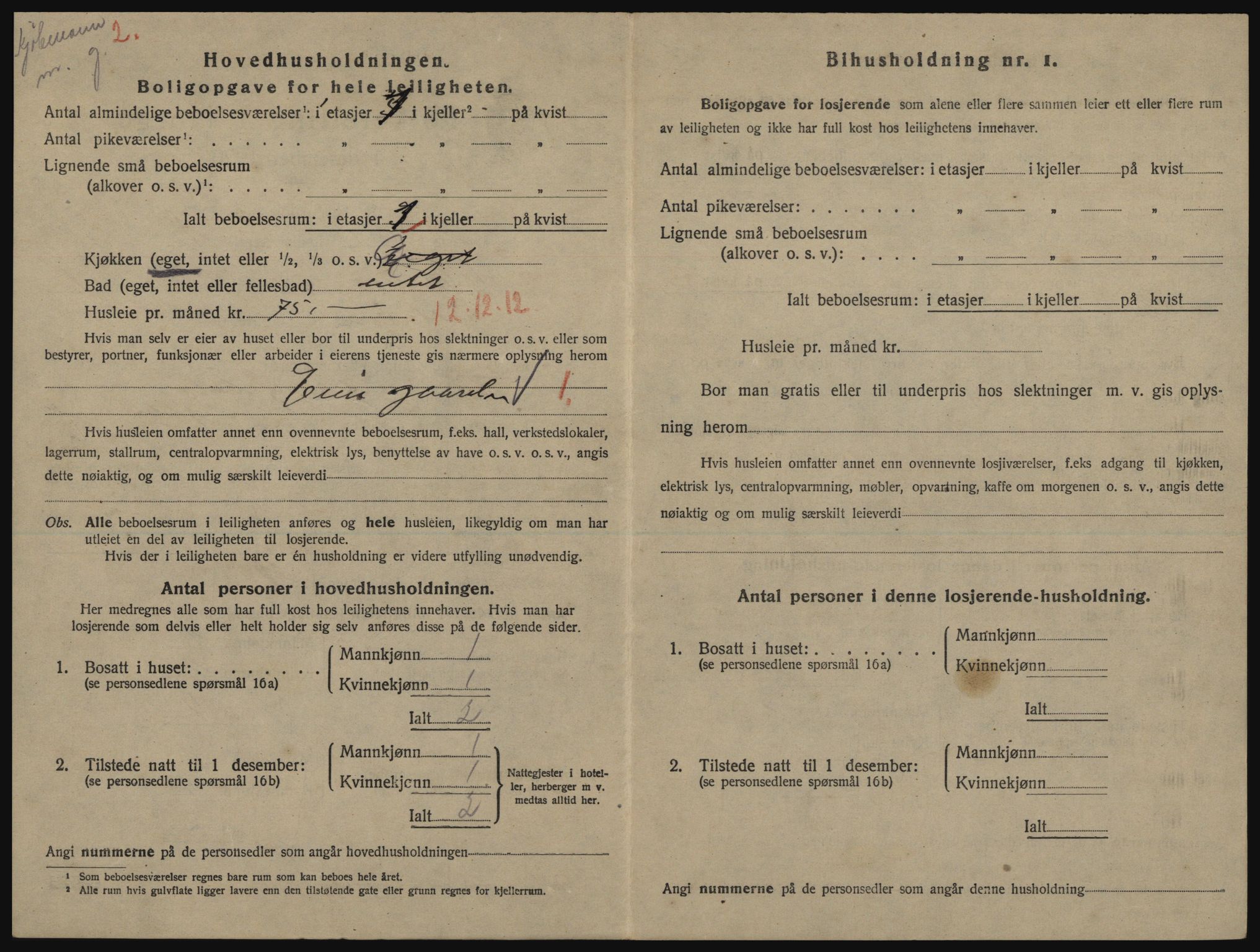 SATØ, 1920 census for Tromsø, 1920, p. 2580