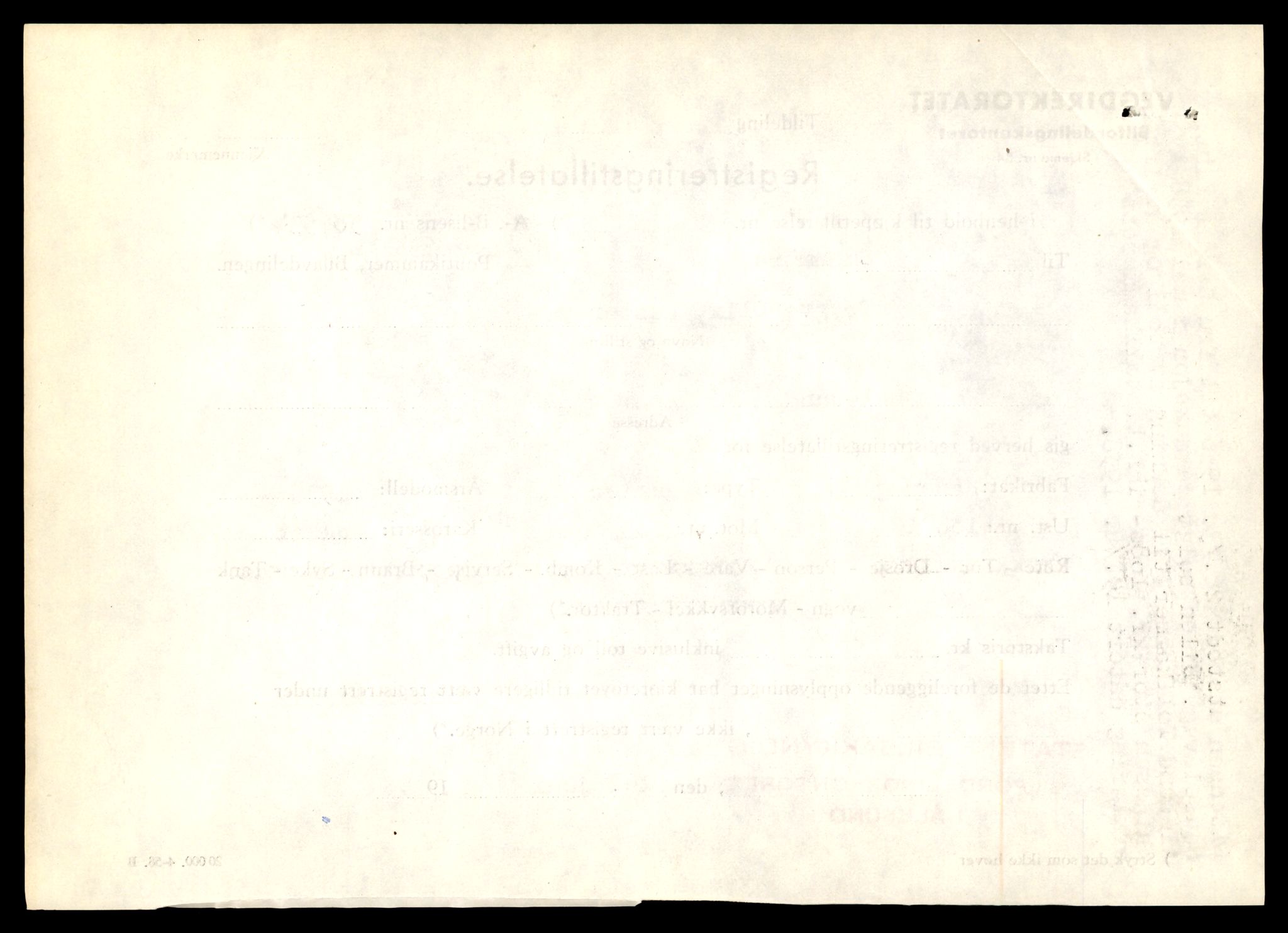 Møre og Romsdal vegkontor - Ålesund trafikkstasjon, AV/SAT-A-4099/F/Fe/L0047: Registreringskort for kjøretøy T 14580 - T 14720, 1927-1998, p. 342