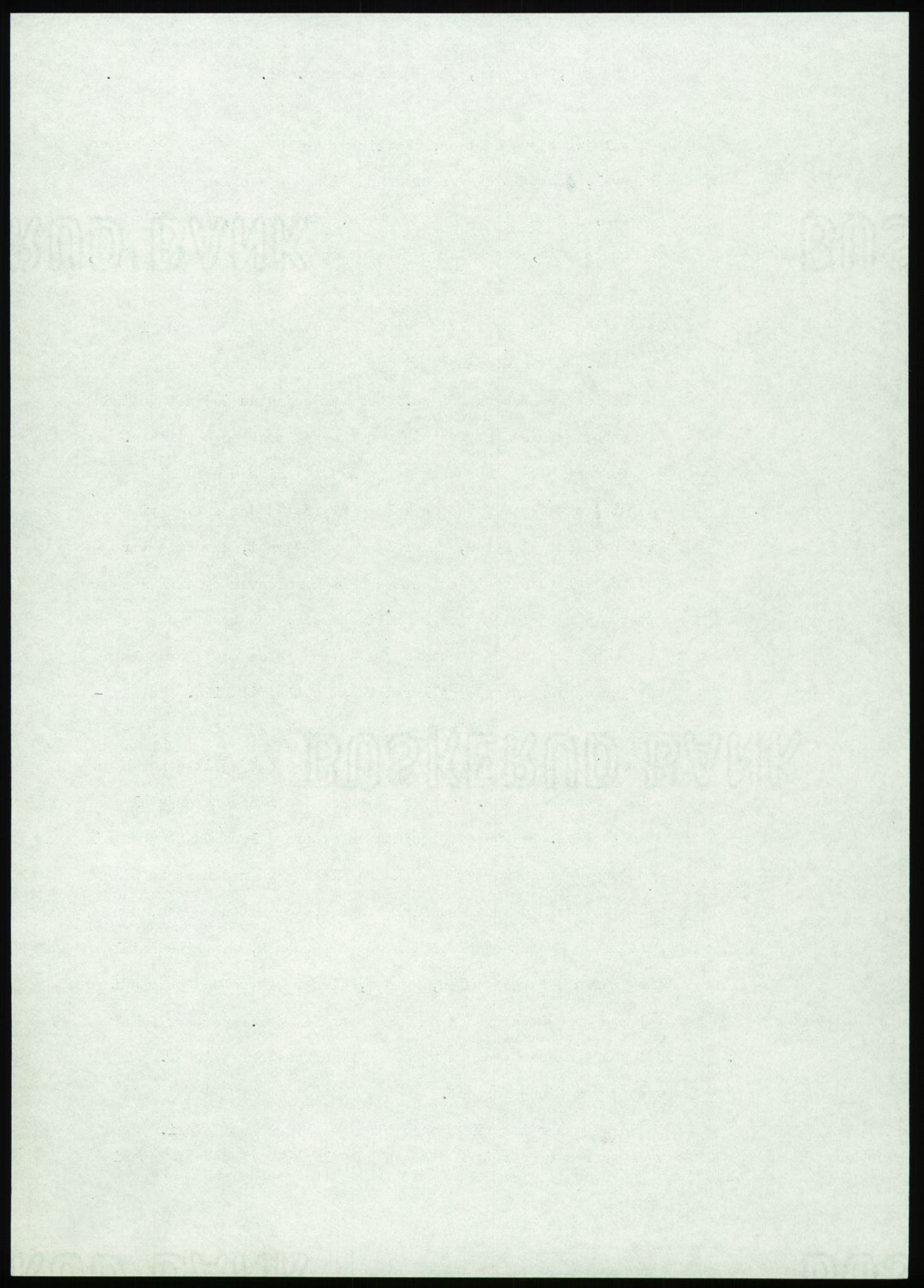 Samlinger til kildeutgivelse, Amerikabrevene, AV/RA-EA-4057/F/L0013: Innlån fra Oppland: Lie (brevnr 79-115) - Nordrum, 1838-1914, p. 116