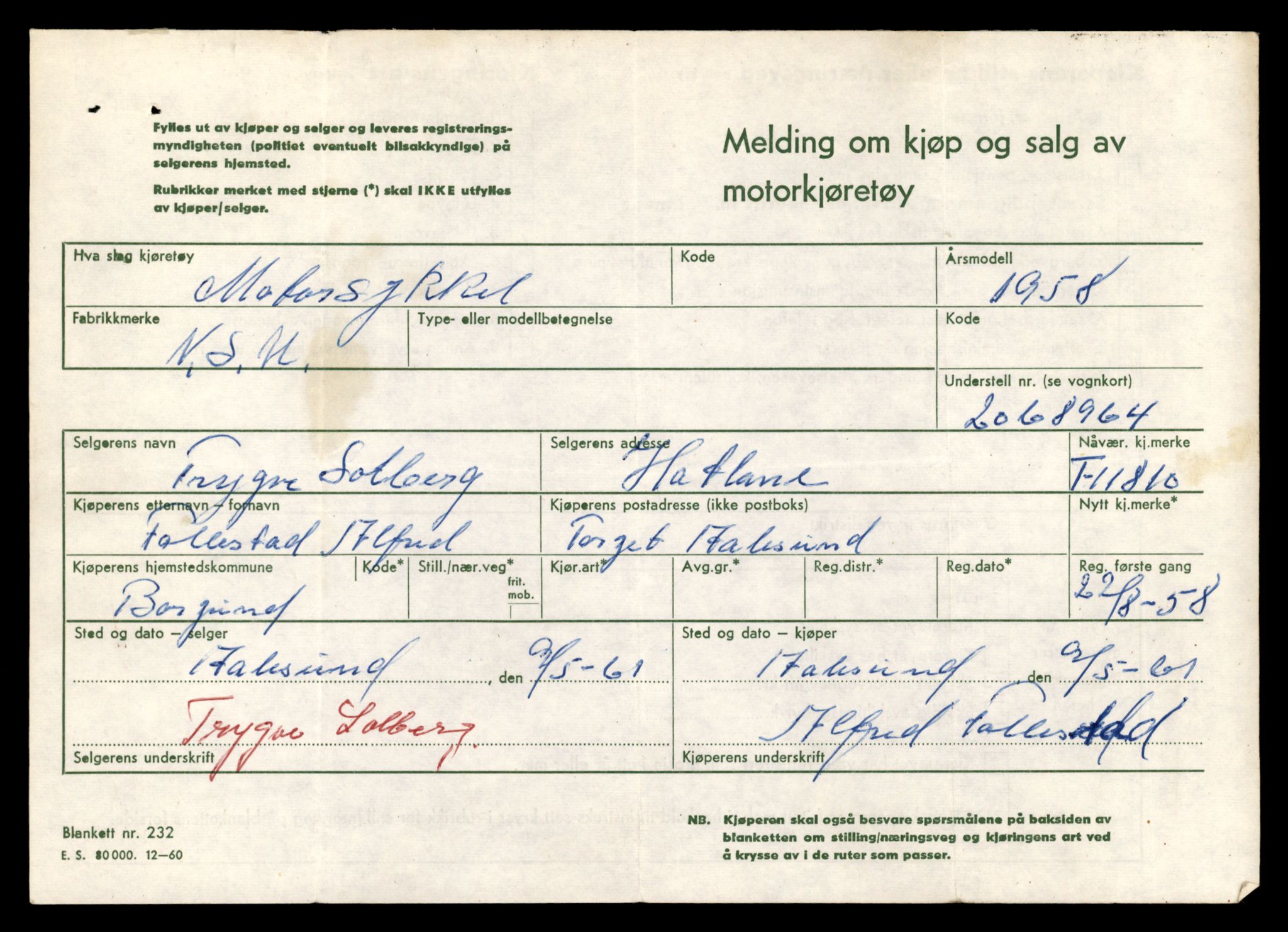 Møre og Romsdal vegkontor - Ålesund trafikkstasjon, AV/SAT-A-4099/F/Fe/L0031: Registreringskort for kjøretøy T 11800 - T 11996, 1927-1998, p. 249