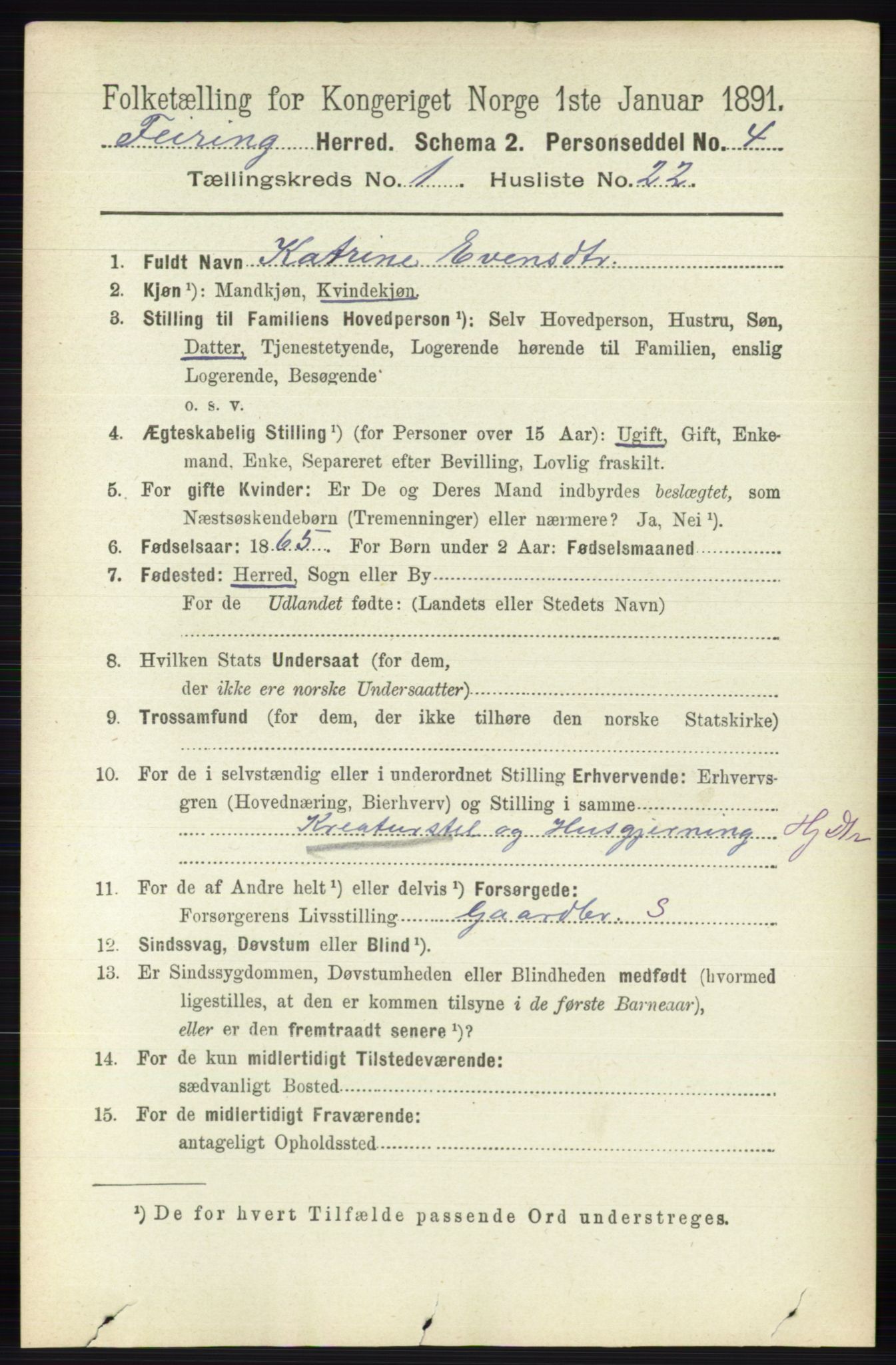 RA, 1891 census for 0240 Feiring, 1891, p. 214