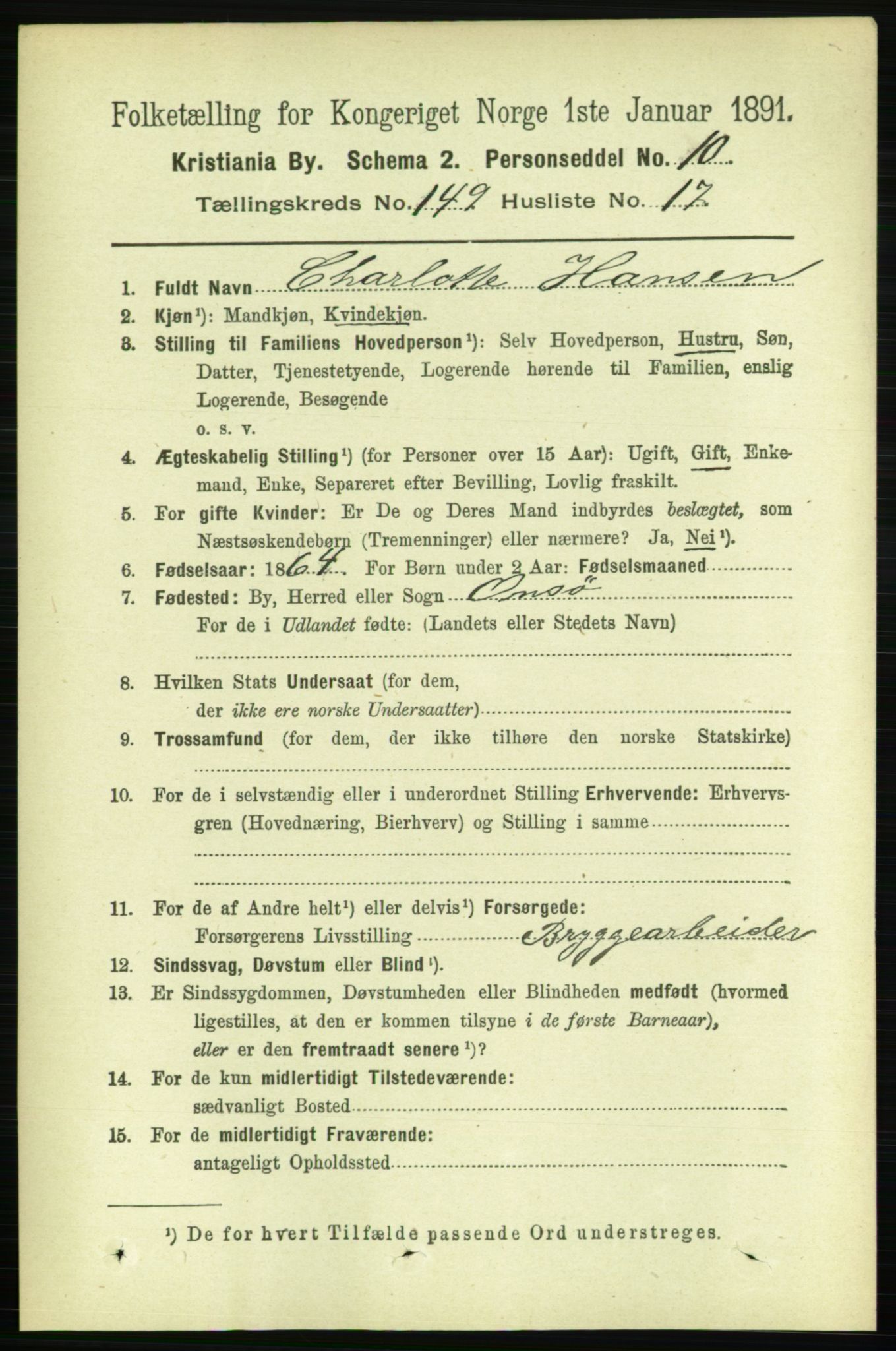 RA, 1891 census for 0301 Kristiania, 1891, p. 83467