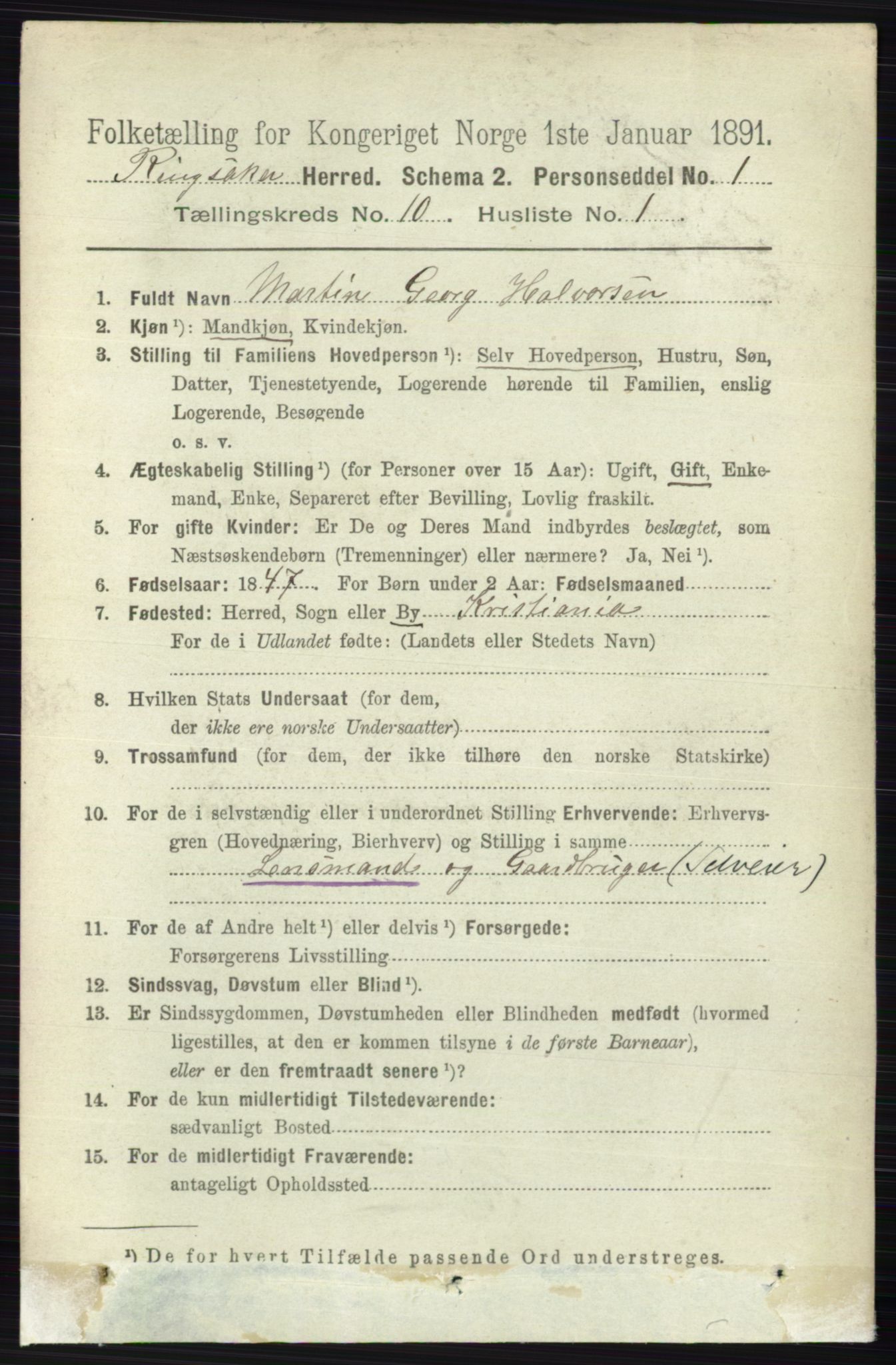 RA, 1891 census for 0412 Ringsaker, 1891, p. 5637