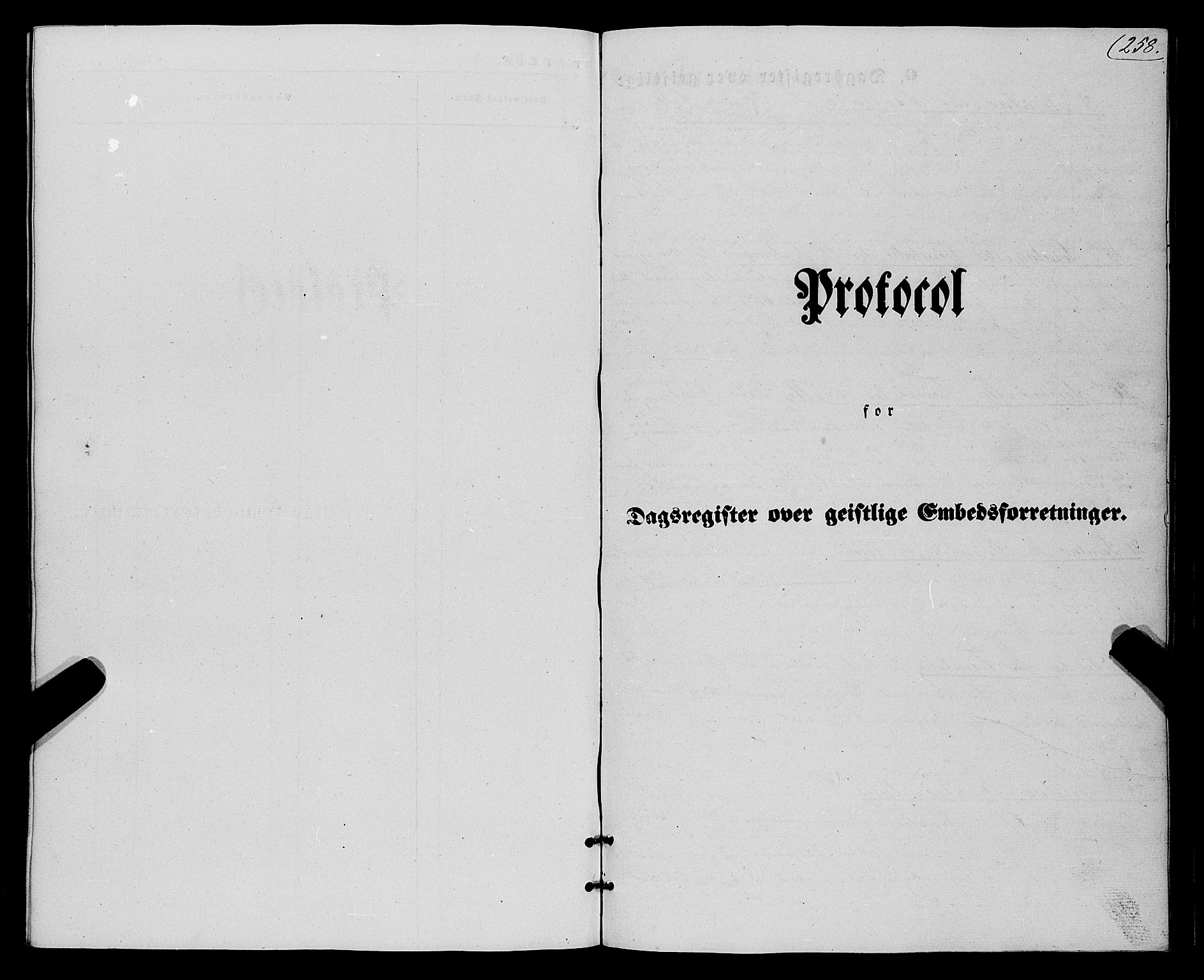 Talvik sokneprestkontor, SATØ/S-1337/H/Ha/L0016kirke: Parish register (official) no. 16, 1847-1857, p. 258