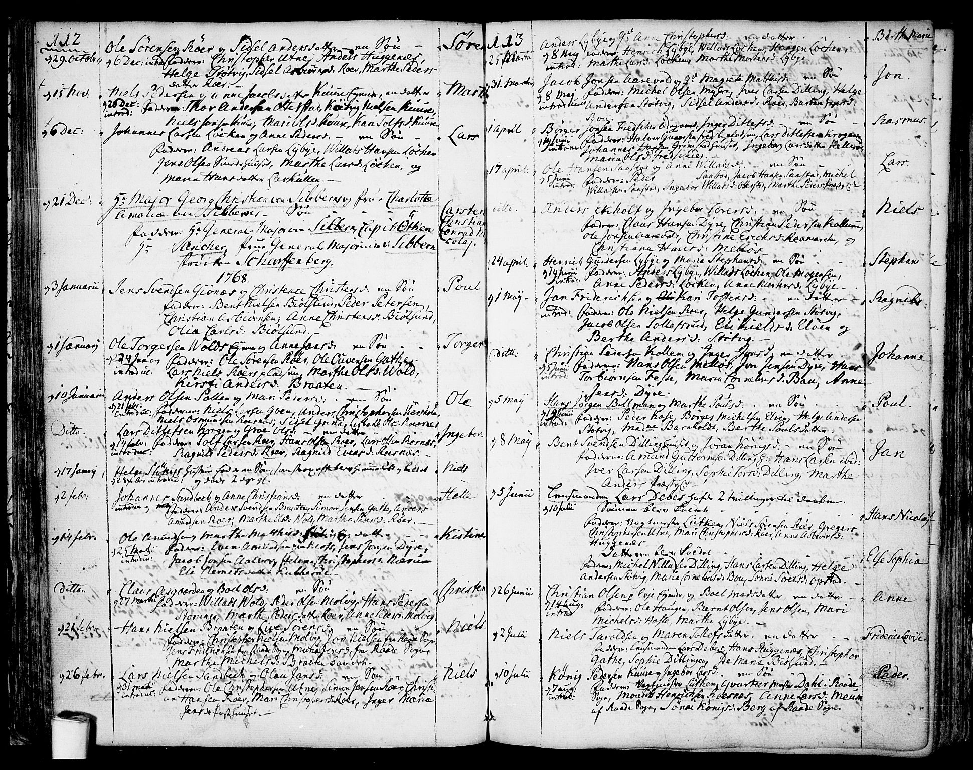 Rygge prestekontor Kirkebøker, SAO/A-10084b/F/Fa/L0001: Parish register (official) no. 1, 1725-1771, p. 112-113