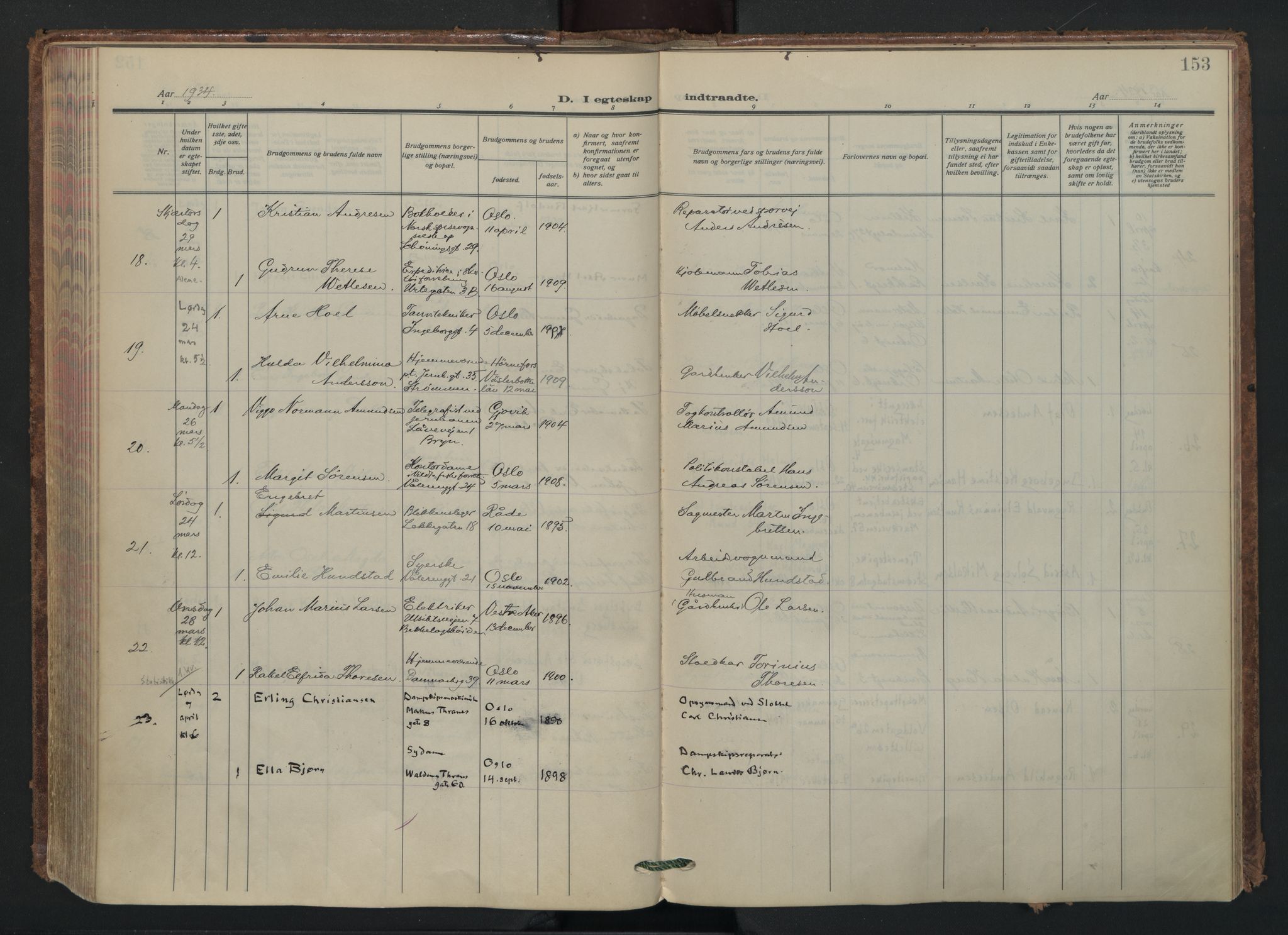 Vålerengen prestekontor Kirkebøker, AV/SAO-A-10878/F/Fa/L0005: Parish register (official) no. 5, 1924-1936, p. 153