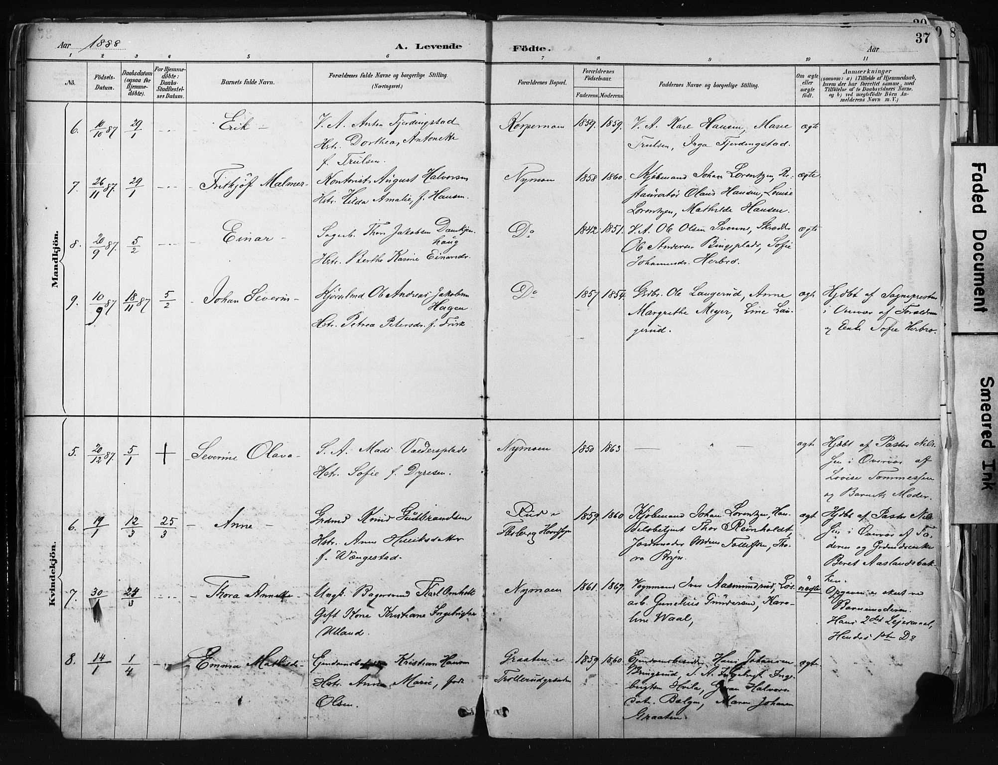 Kongsberg kirkebøker, SAKO/A-22/F/Fb/L0002: Parish register (official) no. II 2, 1886-1896, p. 37