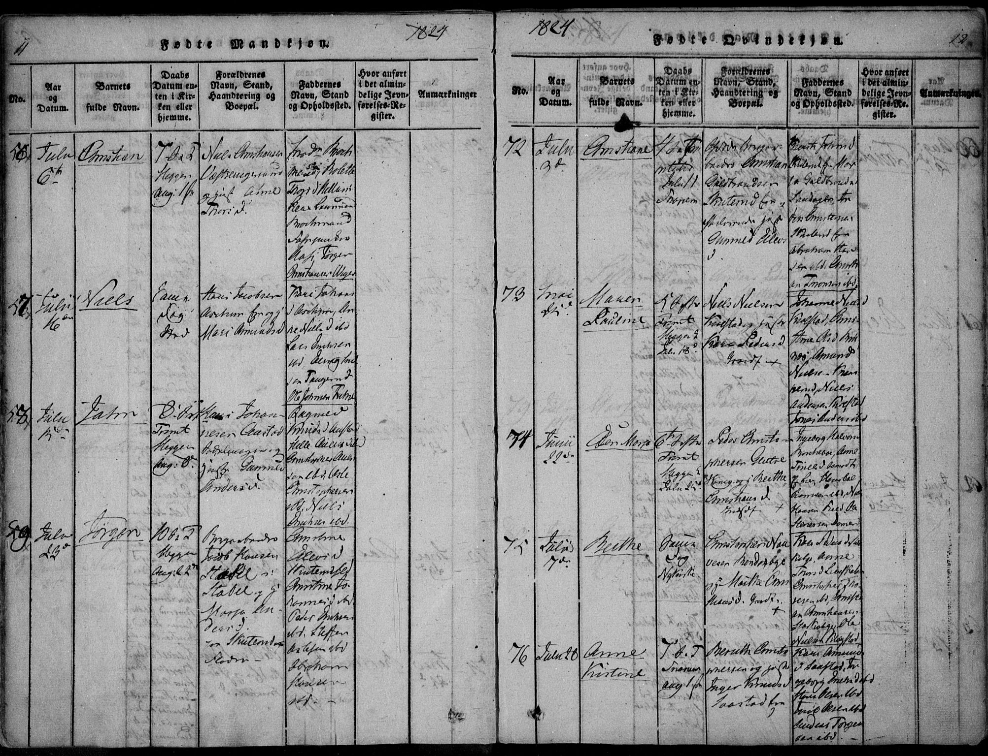 Modum kirkebøker, SAKO/A-234/F/Fa/L0005: Parish register (official) no. 5, 1824-1841, p. 11-12