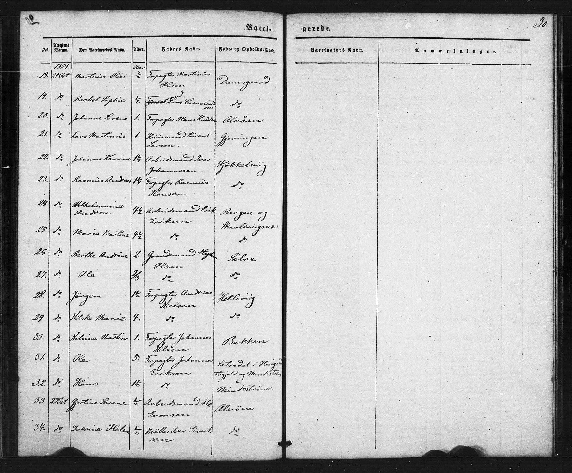 Askøy Sokneprestembete, SAB/A-74101/H/Ha/Haa/Haaa/L0011: Parish register (official) no. A 11, 1846-1856, p. 30