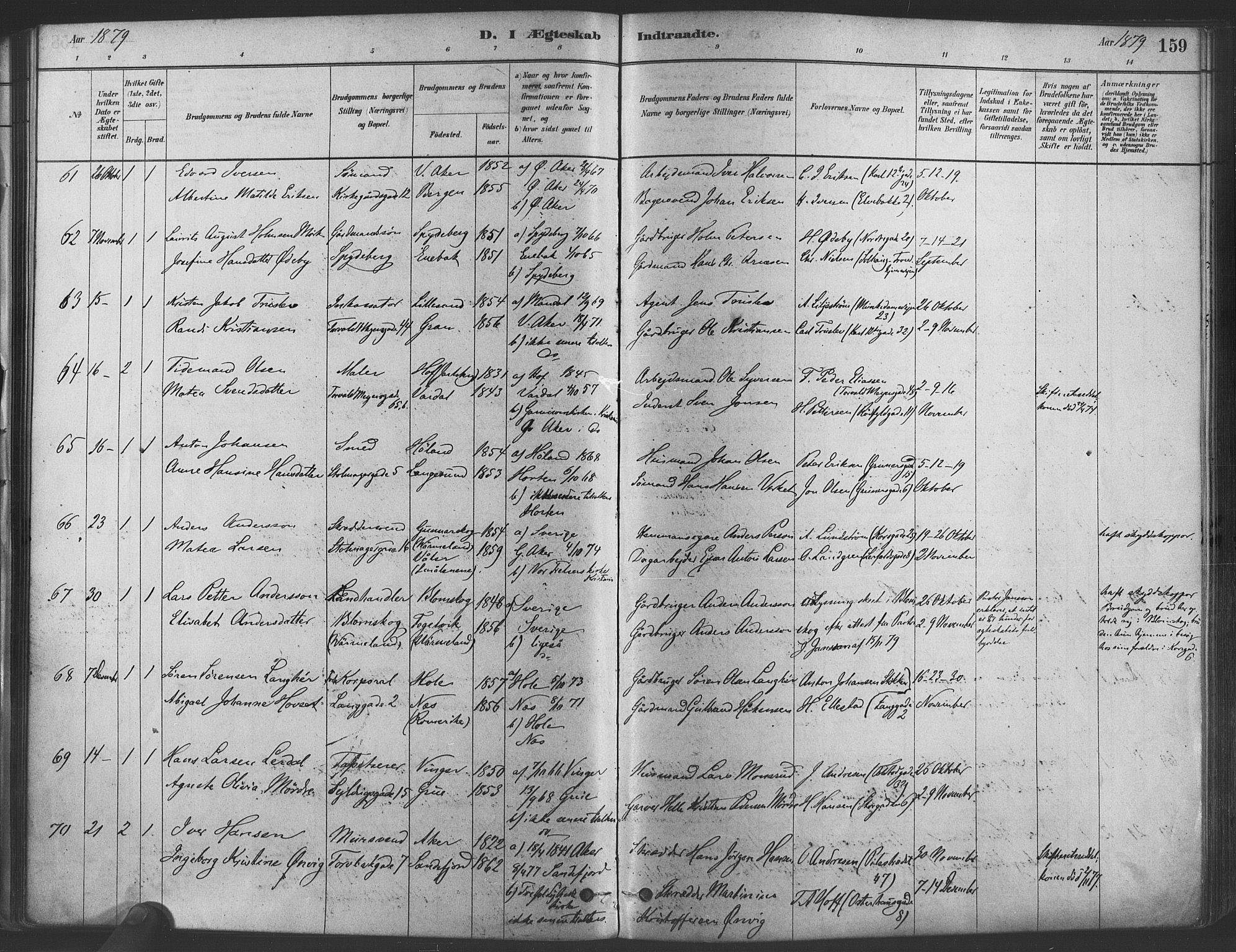 Paulus prestekontor Kirkebøker, SAO/A-10871/F/Fa/L0004: Parish register (official) no. 4, 1879-1891, p. 159