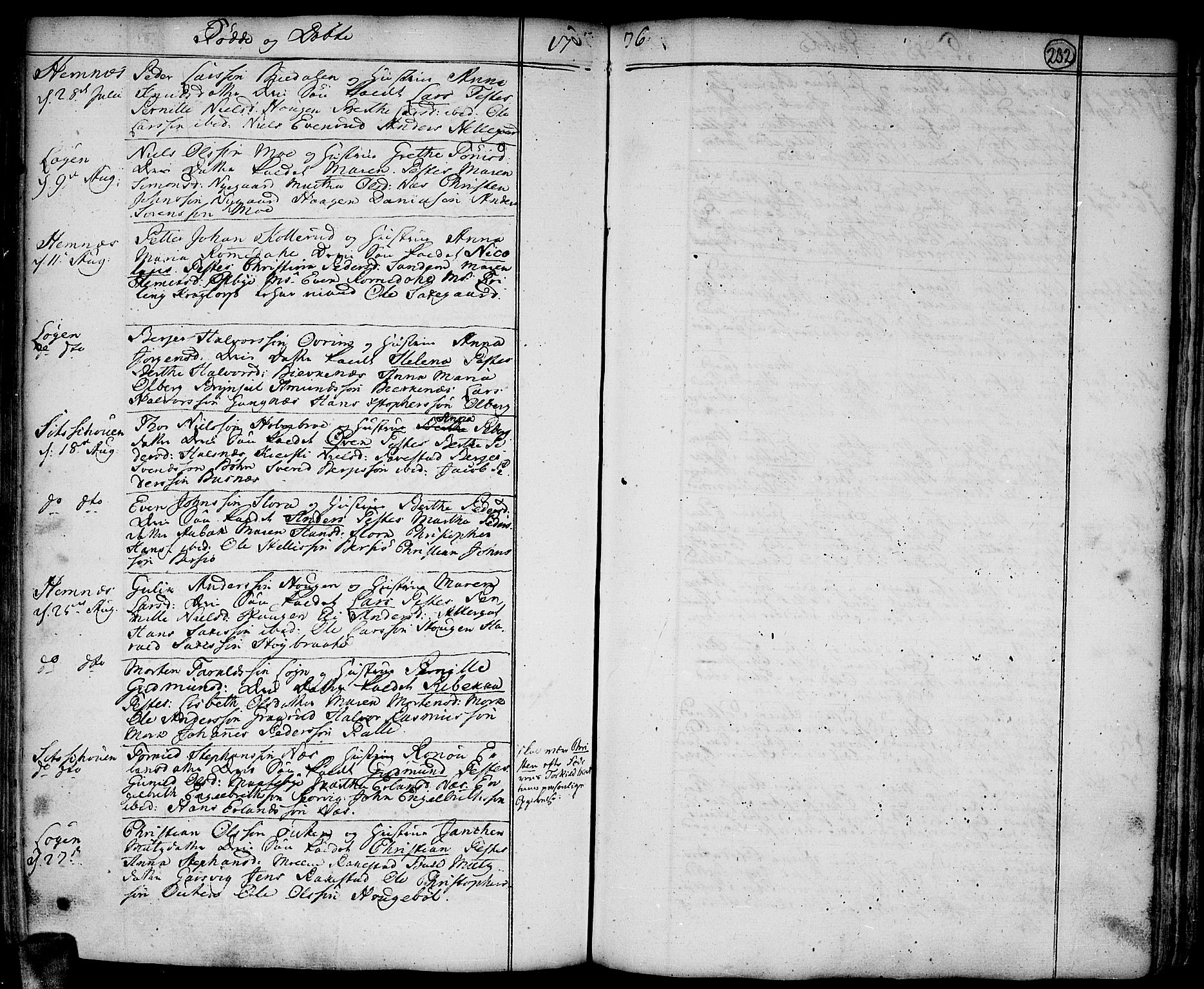 Høland prestekontor Kirkebøker, AV/SAO-A-10346a/F/Fa/L0004: Parish register (official) no. I 4, 1757-1780, p. 232