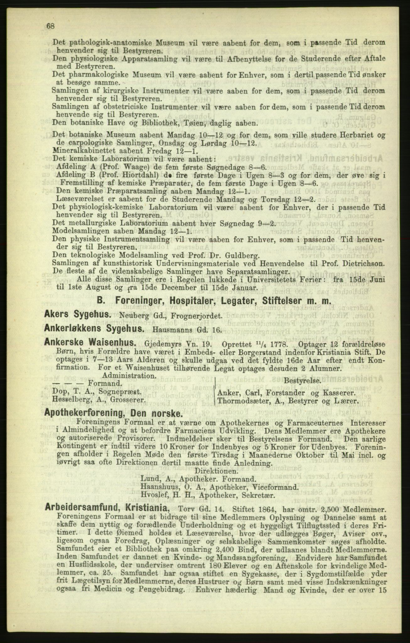 Kristiania/Oslo adressebok, PUBL/-, 1886, p. 68