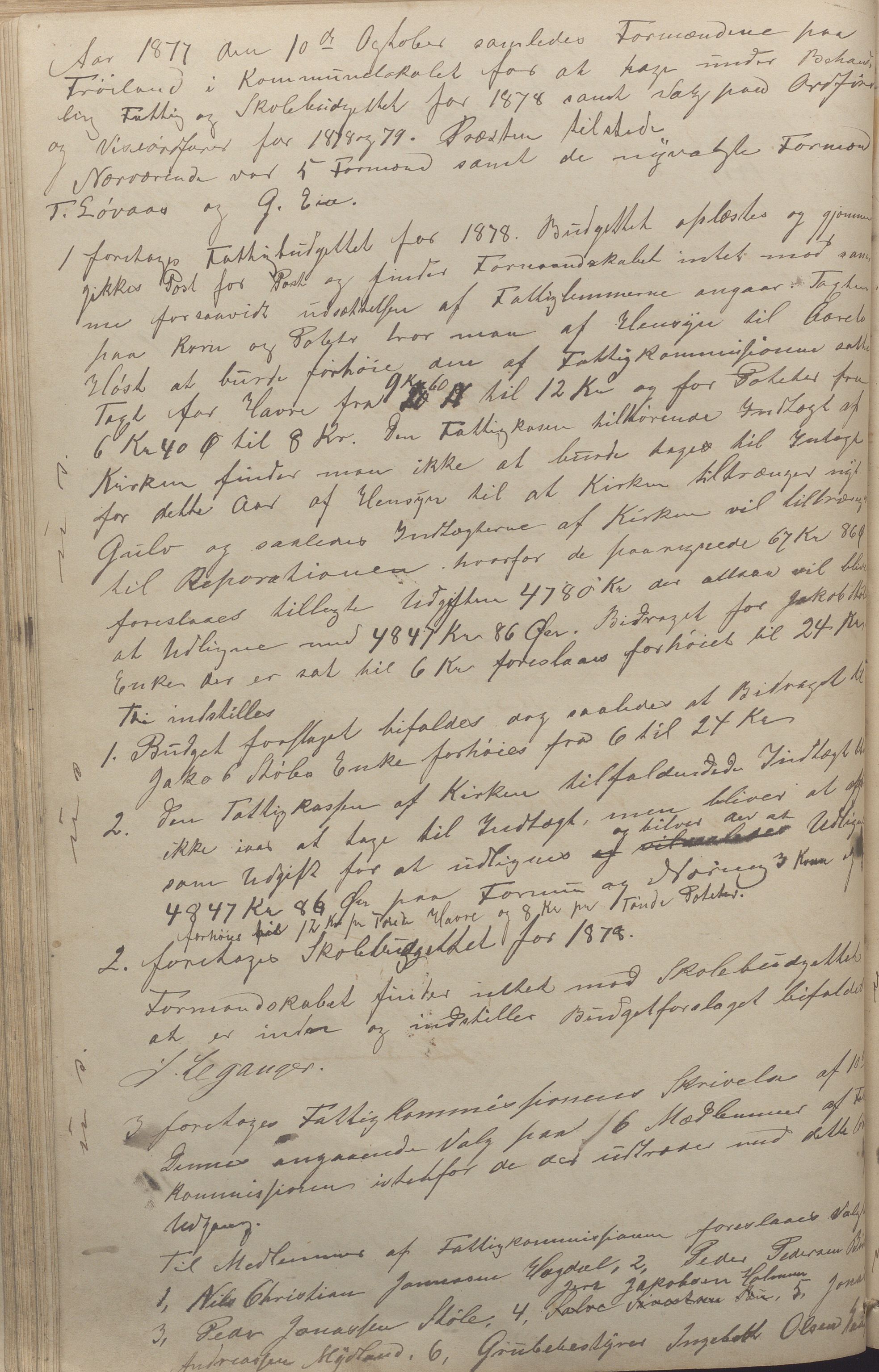 Sokndal kommune - Formannskapet/Sentraladministrasjonen, IKAR/K-101099/A/L0001: Forhandlingsprotokoll, 1863-1886, p. 94b