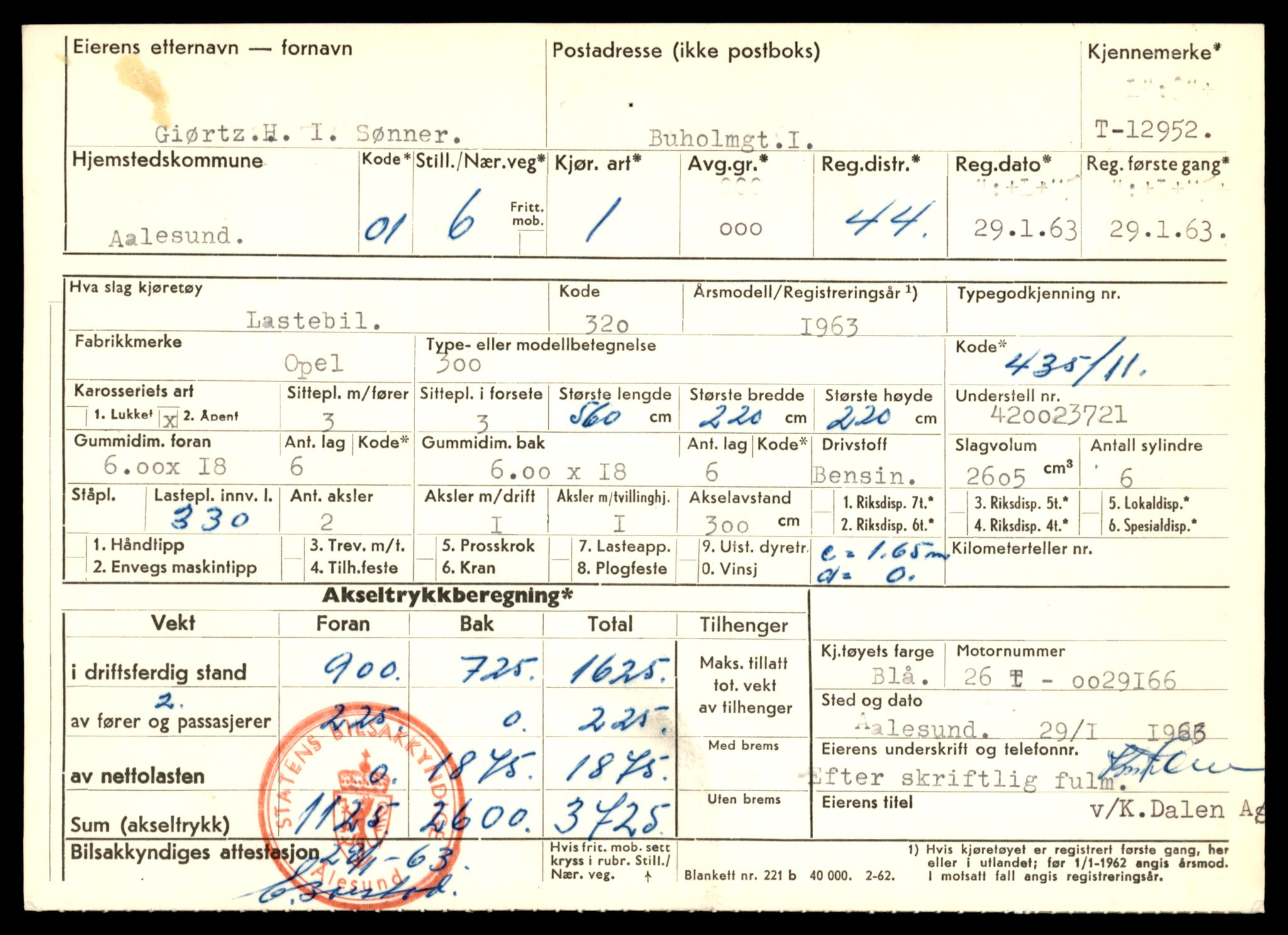 Møre og Romsdal vegkontor - Ålesund trafikkstasjon, AV/SAT-A-4099/F/Fe/L0036: Registreringskort for kjøretøy T 12831 - T 13030, 1927-1998, p. 1865