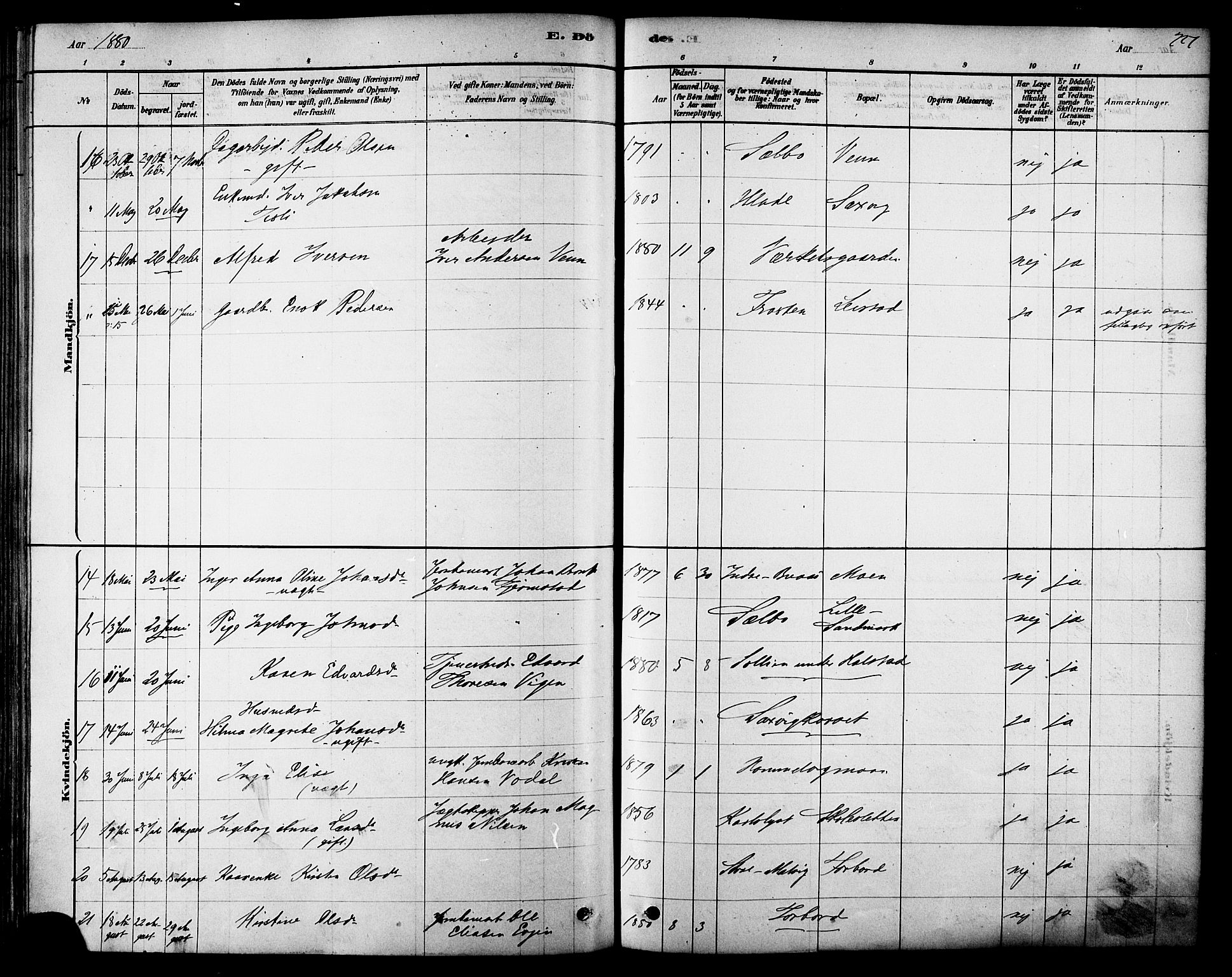 Ministerialprotokoller, klokkerbøker og fødselsregistre - Sør-Trøndelag, AV/SAT-A-1456/616/L0410: Parish register (official) no. 616A07, 1878-1893, p. 227