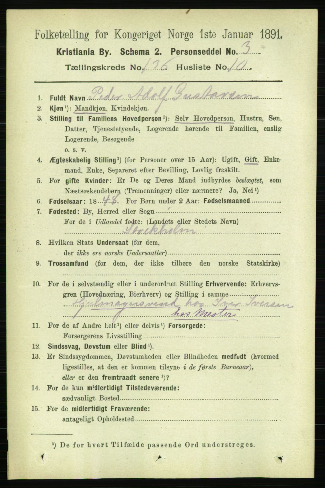 RA, 1891 census for 0301 Kristiania, 1891, p. 75505