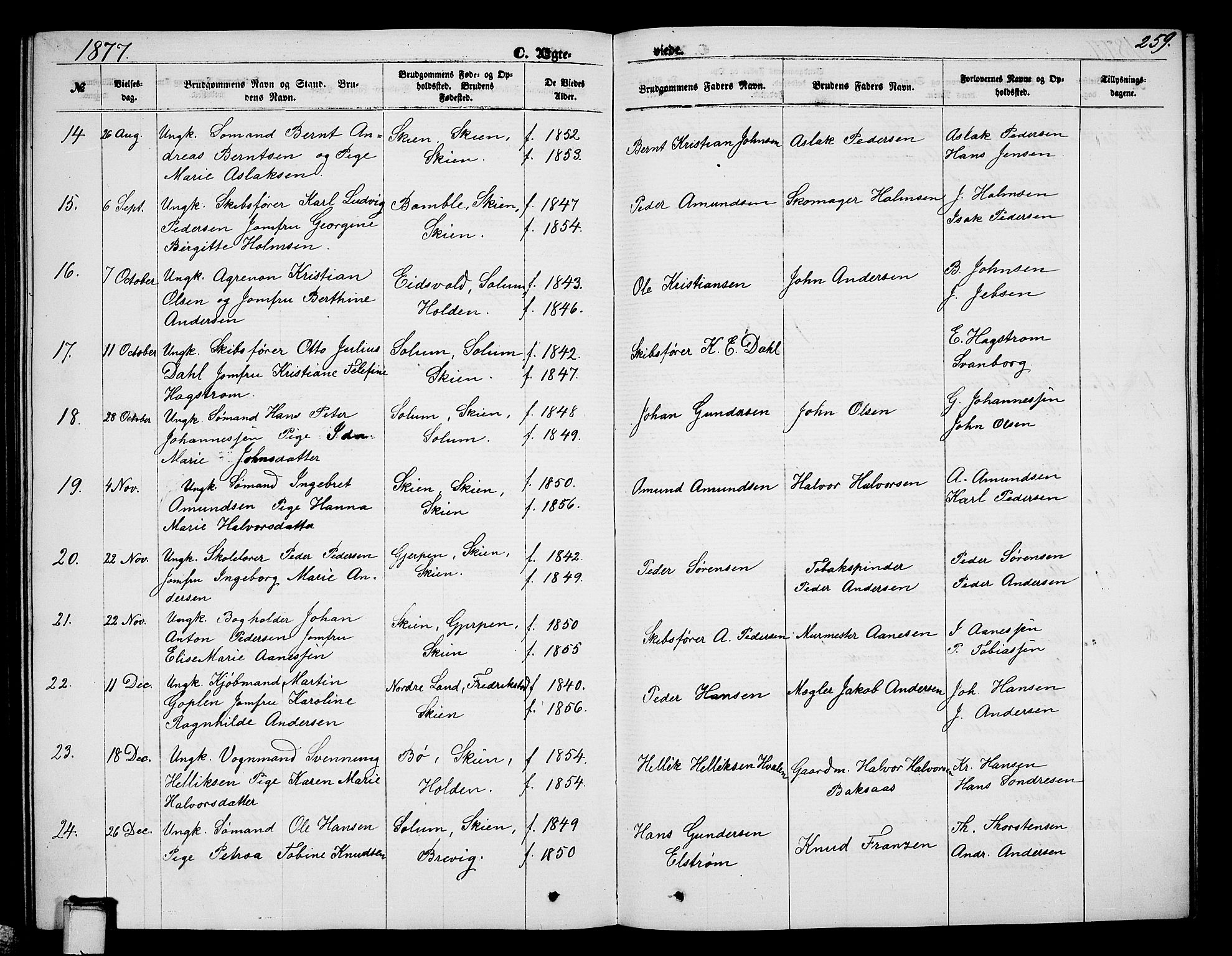 Skien kirkebøker, SAKO/A-302/G/Ga/L0005: Parish register (copy) no. 5, 1868-1880, p. 259