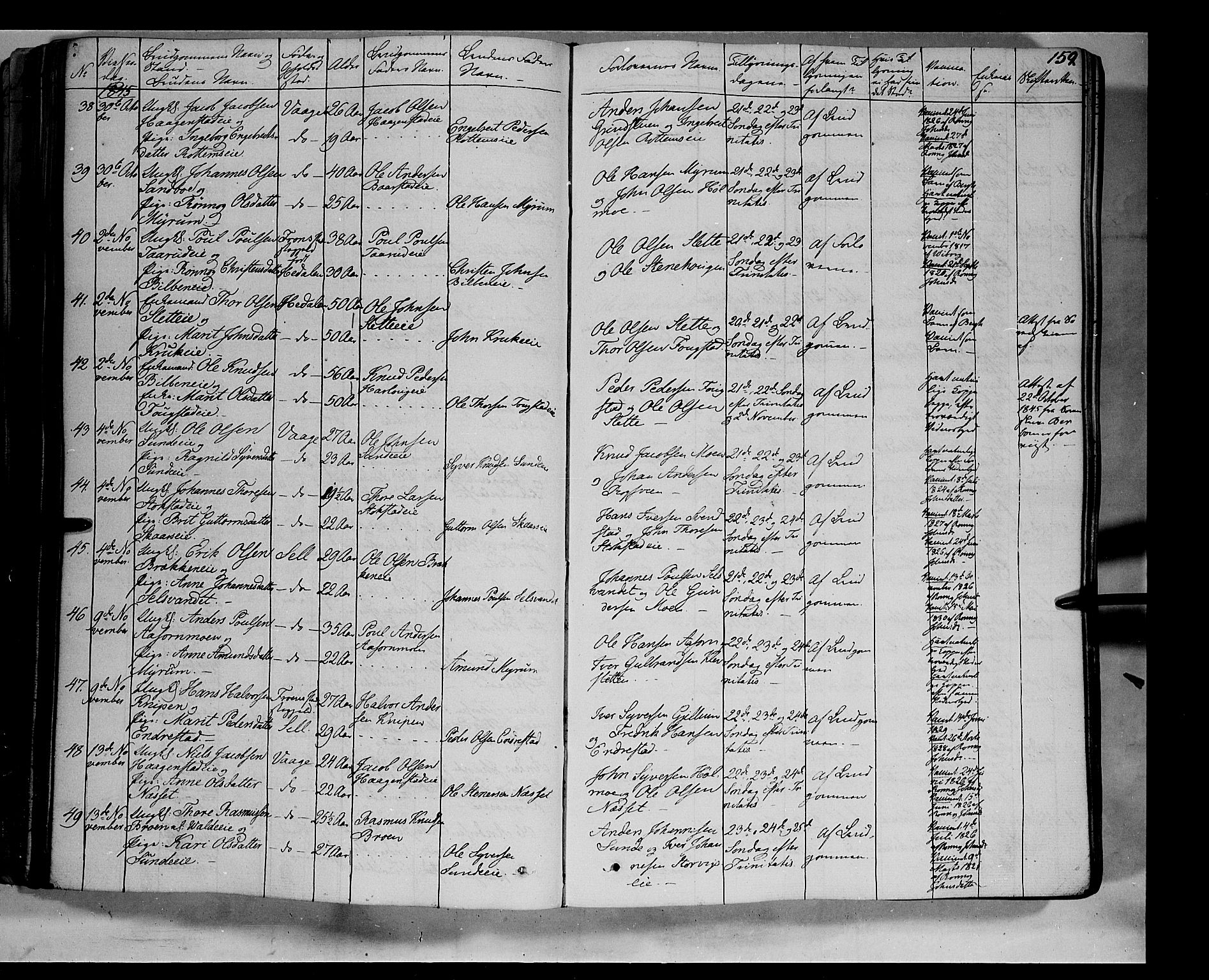 Vågå prestekontor, SAH/PREST-076/H/Ha/Haa/L0005: Parish register (official) no. 5 /1, 1842-1856, p. 159