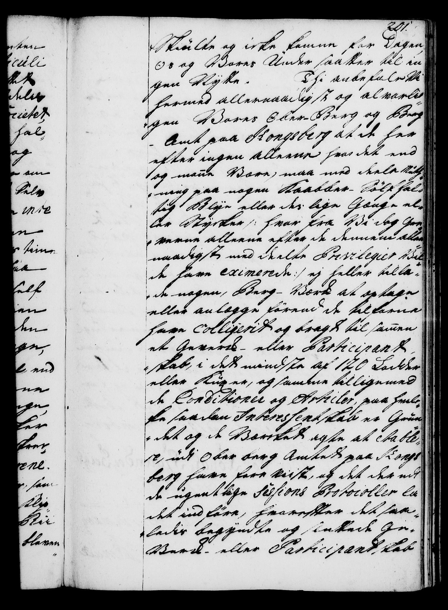 Rentekammeret, Kammerkanselliet, RA/EA-3111/G/Gg/Gga/L0004: Norsk ekspedisjonsprotokoll med register (merket RK 53.4), 1734-1741, p. 201