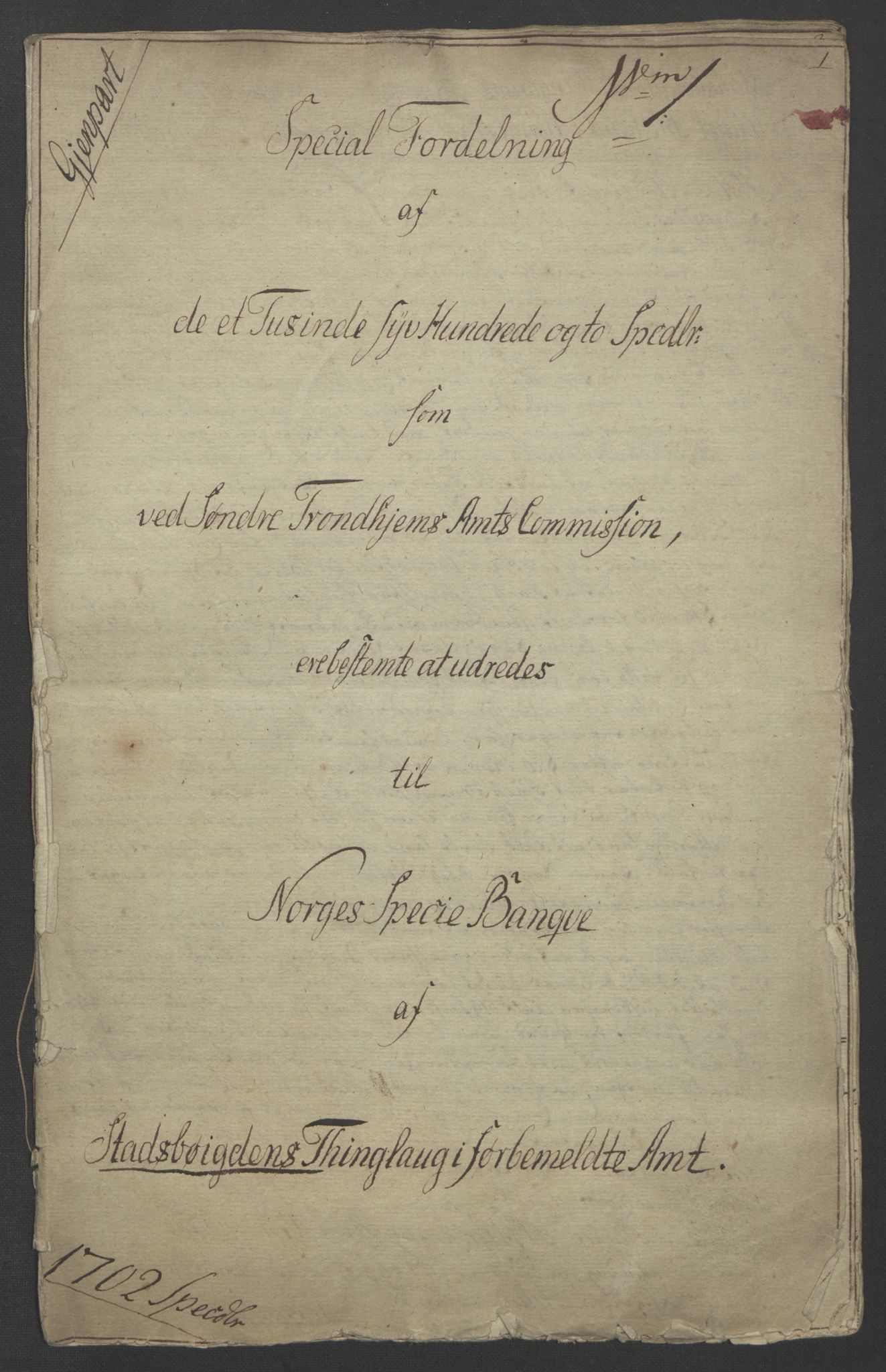 Sølvskatten 1816, NOBA/SOLVSKATTEN/A/L0050: Bind 51: Fosen fogderi, 1816-1822, p. 12