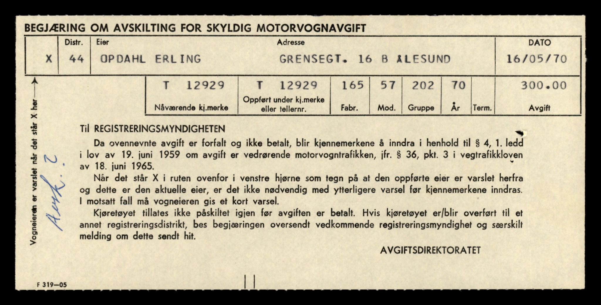 Møre og Romsdal vegkontor - Ålesund trafikkstasjon, AV/SAT-A-4099/F/Fe/L0035: Registreringskort for kjøretøy T 12653 - T 12829, 1927-1998, p. 2544