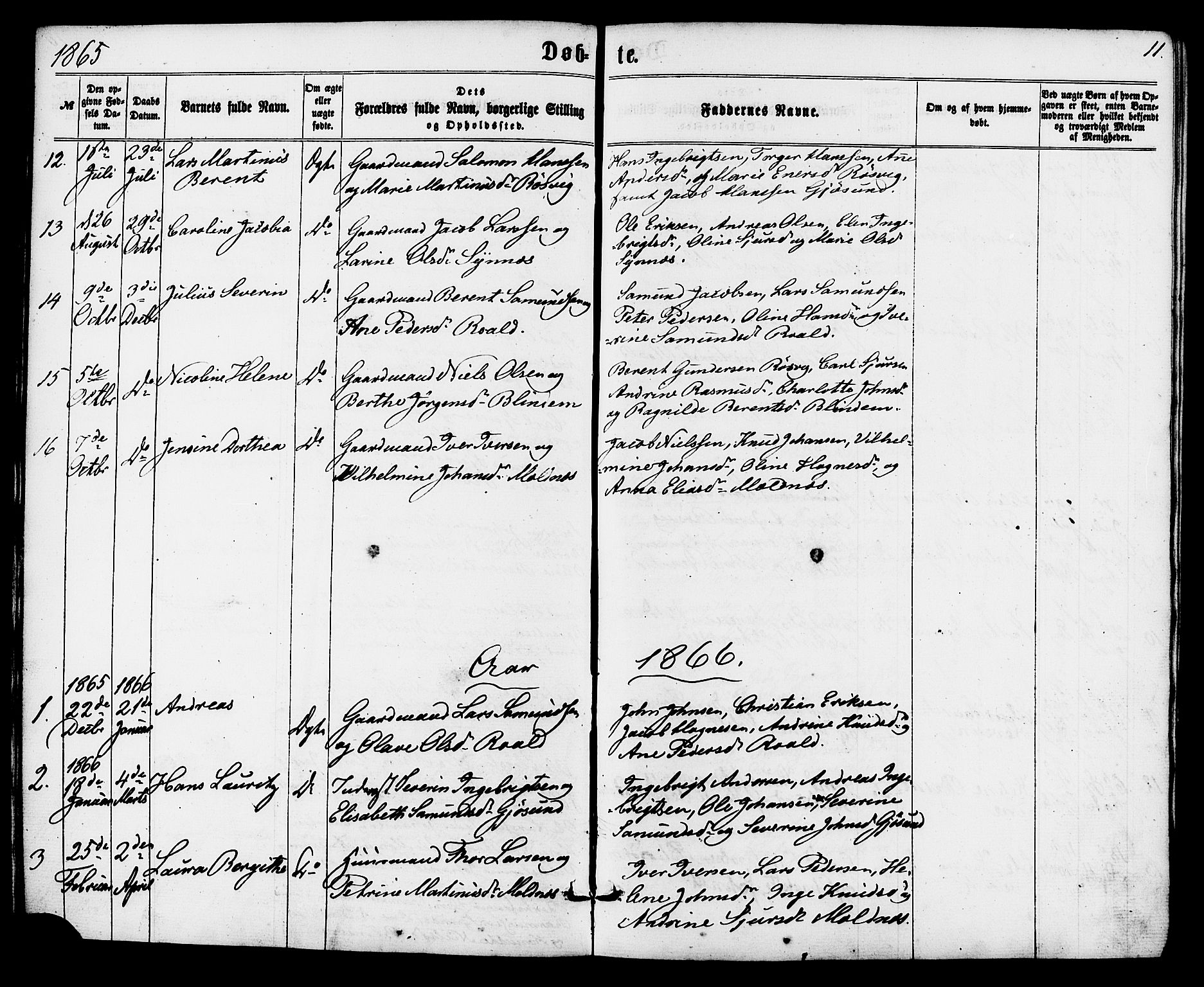 Ministerialprotokoller, klokkerbøker og fødselsregistre - Møre og Romsdal, SAT/A-1454/537/L0518: Parish register (official) no. 537A02, 1862-1876, p. 11