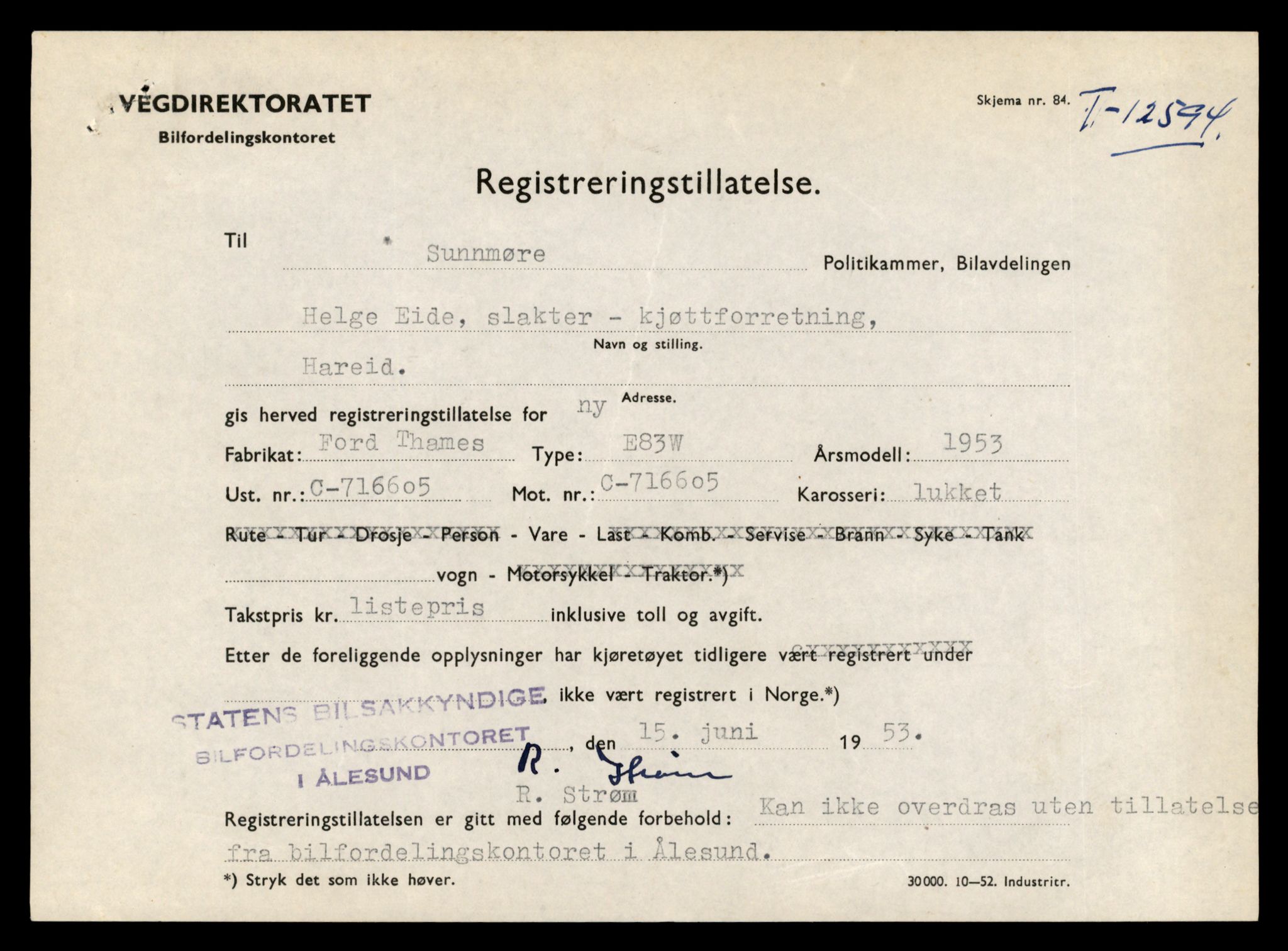 Møre og Romsdal vegkontor - Ålesund trafikkstasjon, AV/SAT-A-4099/F/Fe/L0034: Registreringskort for kjøretøy T 12500 - T 12652, 1927-1998, p. 1838