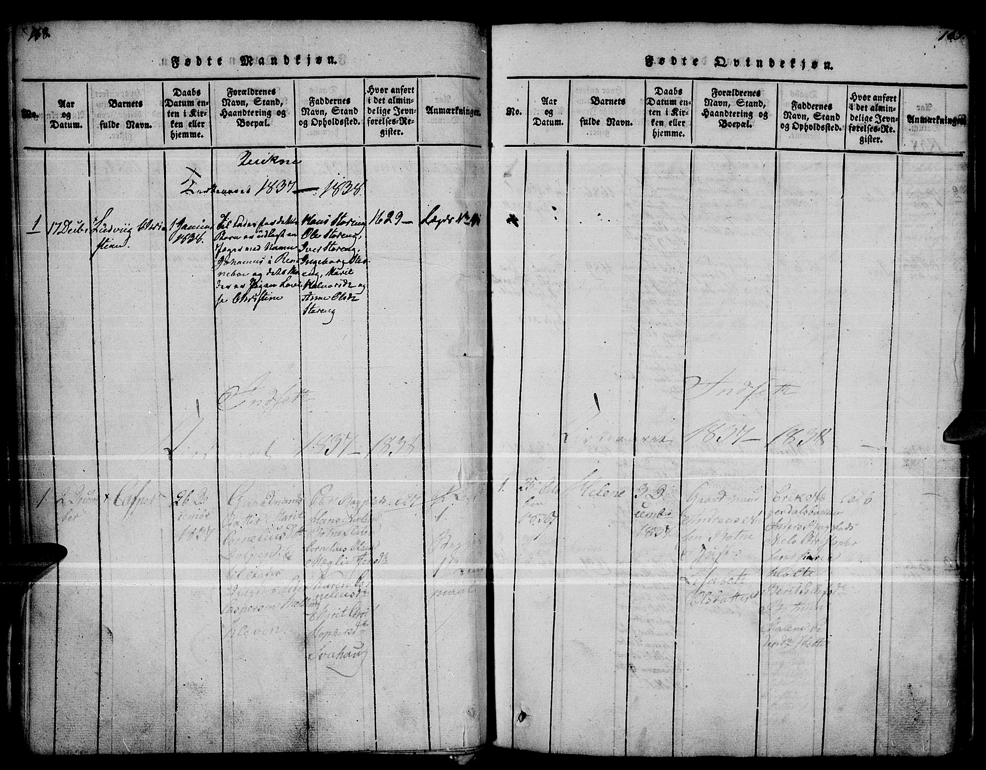 Kvikne prestekontor, SAH/PREST-064/H/Ha/Haa/L0004: Parish register (official) no. 4, 1815-1840, p. 168-169
