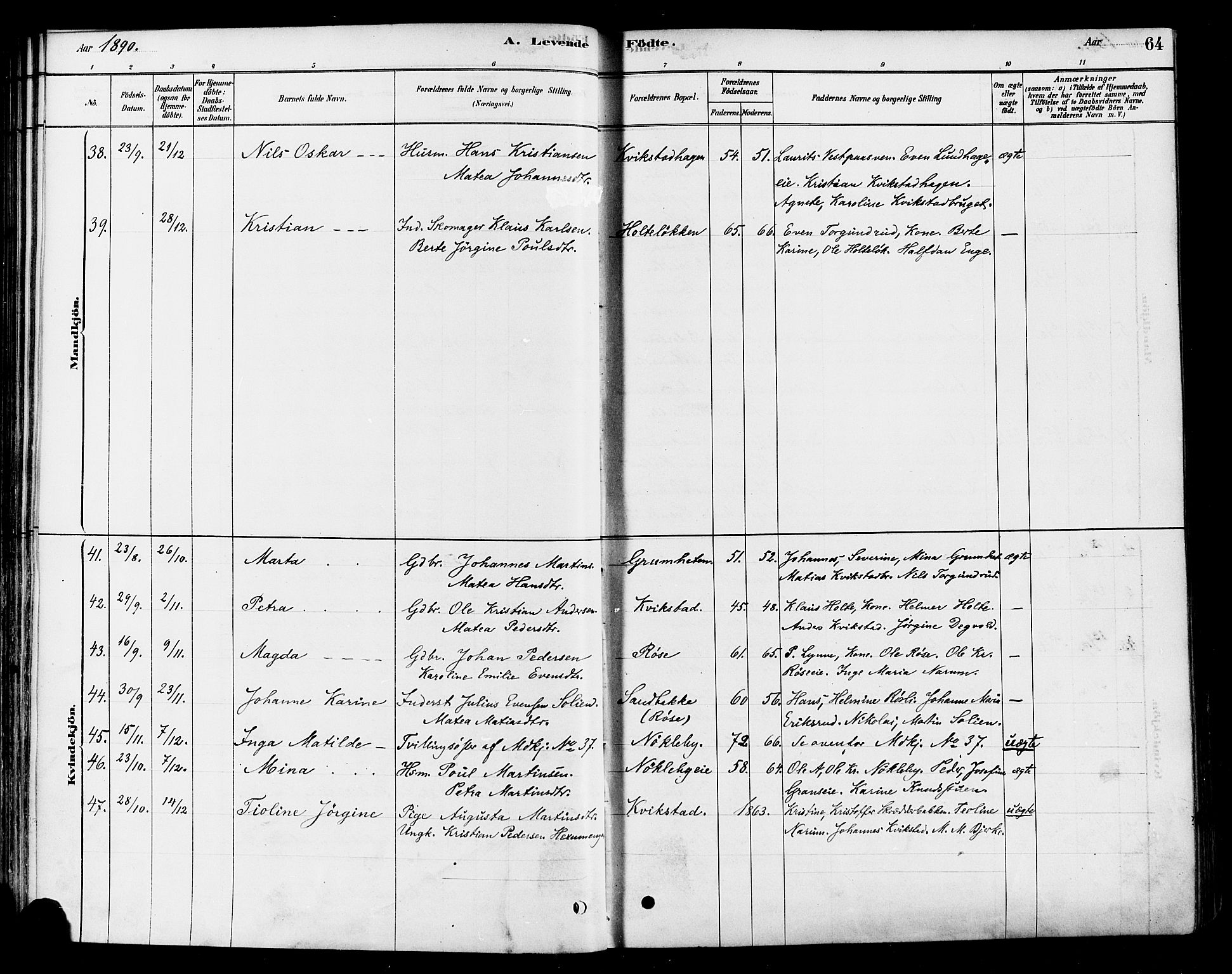 Vestre Toten prestekontor, SAH/PREST-108/H/Ha/Haa/L0010: Parish register (official) no. 10, 1878-1894, p. 64