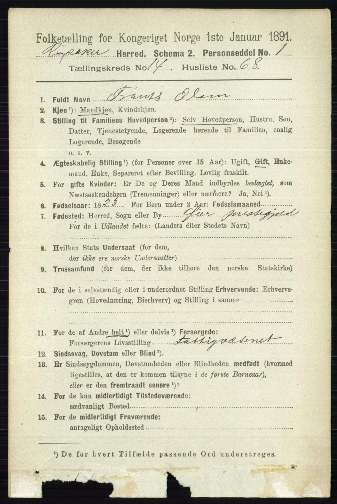 RA, 1891 census for 0412 Ringsaker, 1891, p. 8234