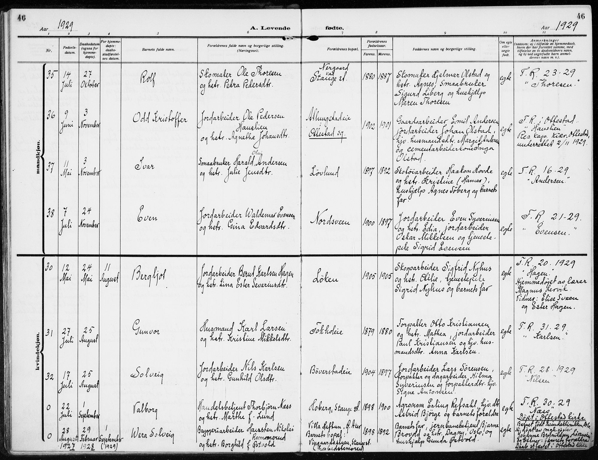 Stange prestekontor, AV/SAH-PREST-002/K/L0026: Parish register (official) no. 26, 1923-1937, p. 46