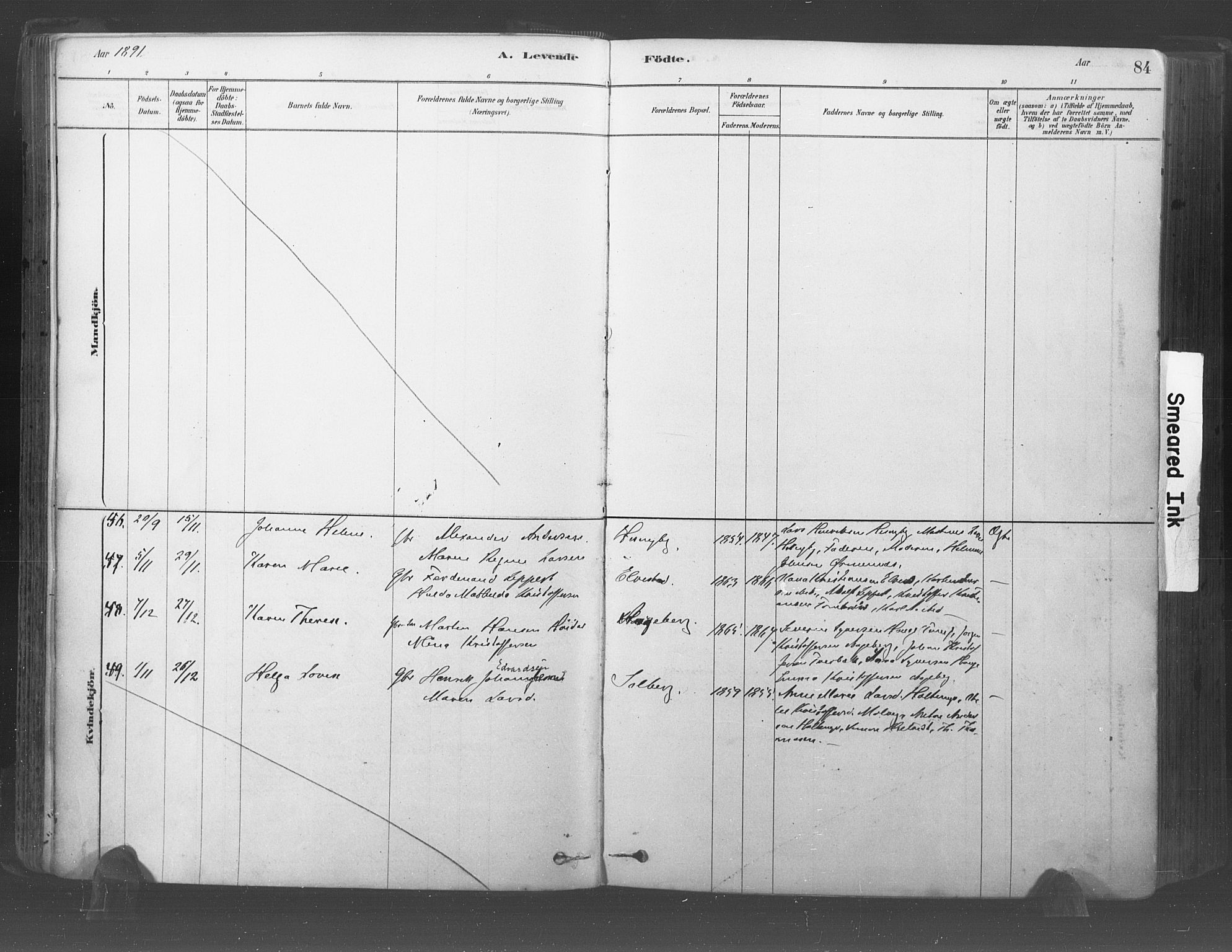 Råde prestekontor kirkebøker, AV/SAO-A-2009/F/Fa/L0007: Parish register (official) no. 7, 1878-1902, p. 84