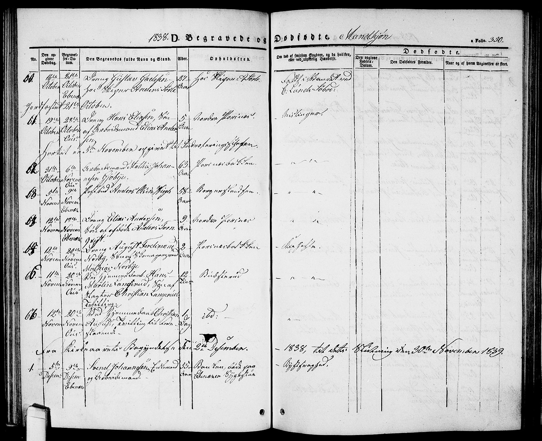 Halden prestekontor Kirkebøker, SAO/A-10909/G/Ga/L0003: Parish register (copy) no. 3, 1834-1844, p. 350
