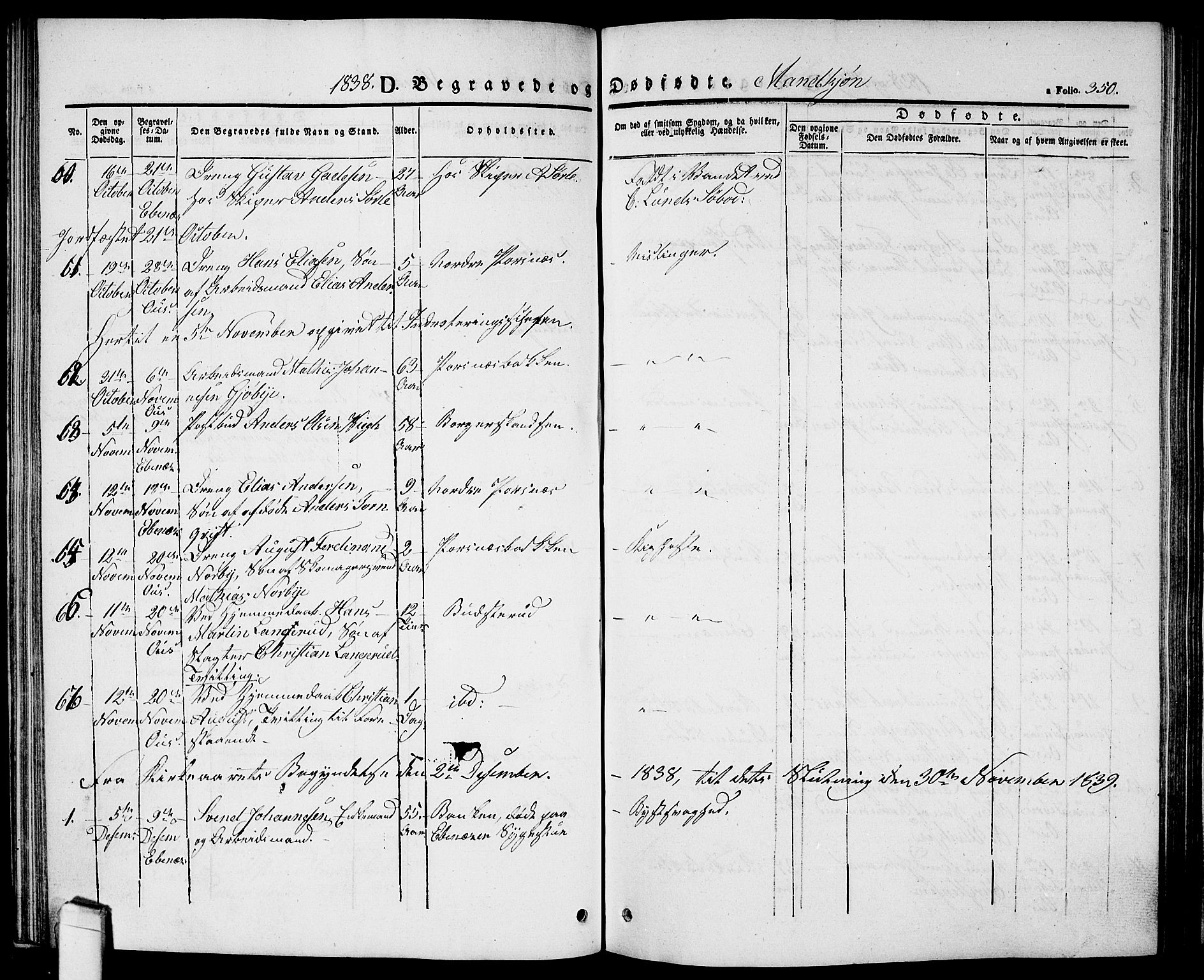 Halden prestekontor Kirkebøker, AV/SAO-A-10909/G/Ga/L0003: Parish register (copy) no. 3, 1834-1844, p. 350