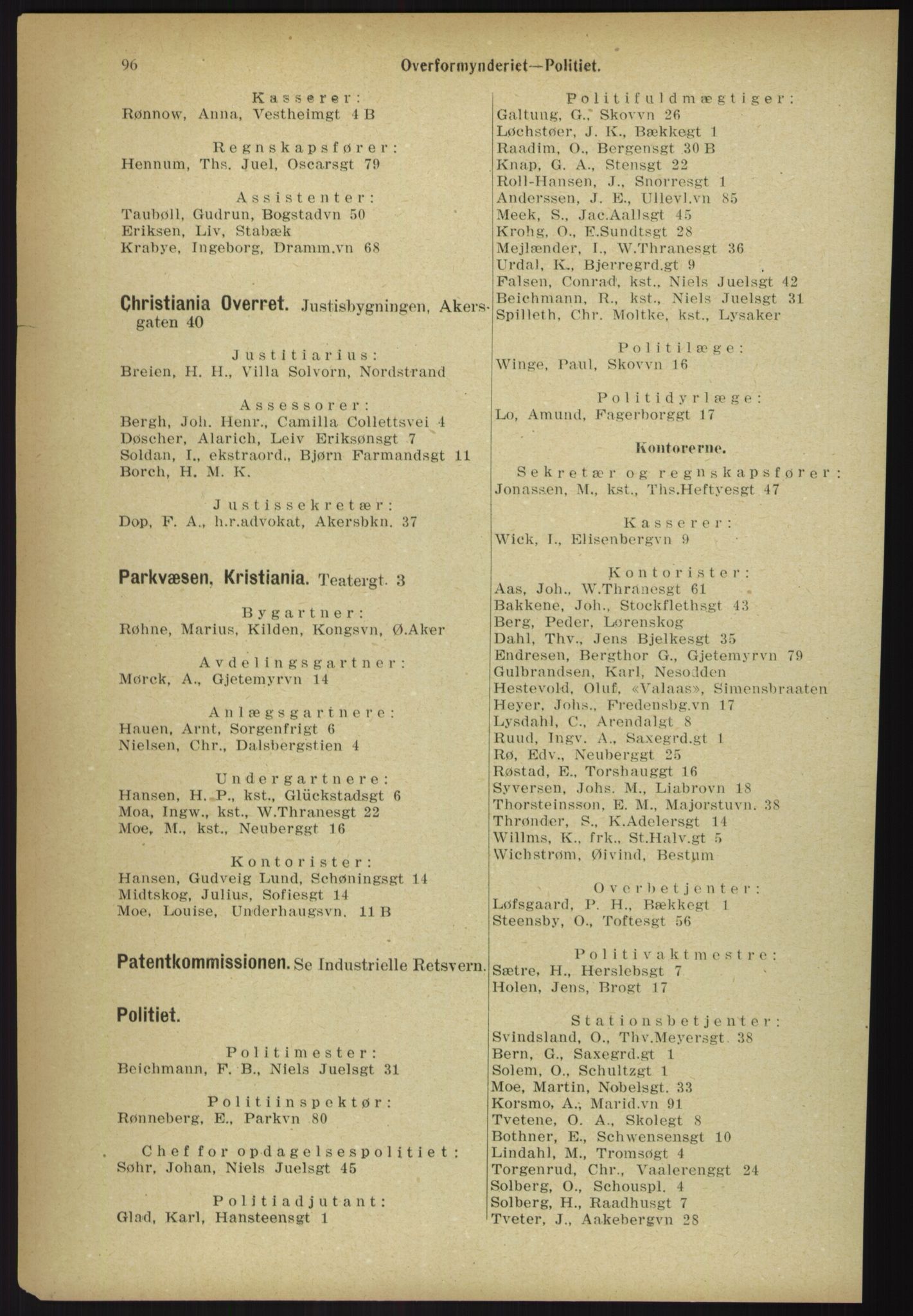 Kristiania/Oslo adressebok, PUBL/-, 1918, p. 103