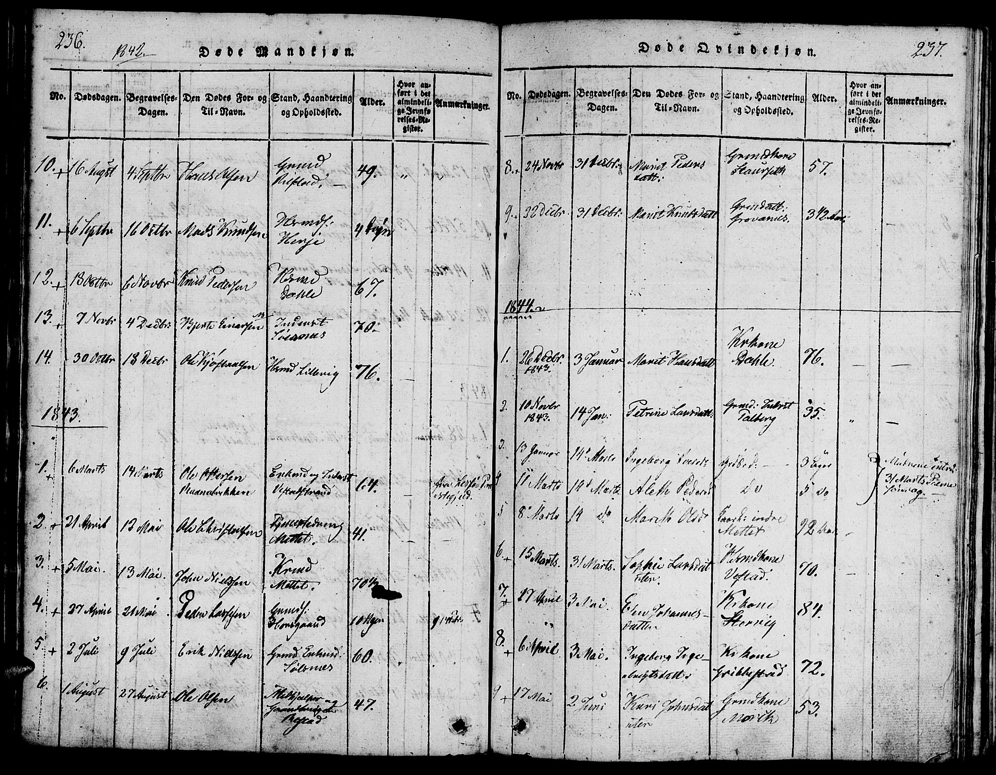 Ministerialprotokoller, klokkerbøker og fødselsregistre - Møre og Romsdal, AV/SAT-A-1454/547/L0602: Parish register (official) no. 547A04, 1818-1845, p. 236-237
