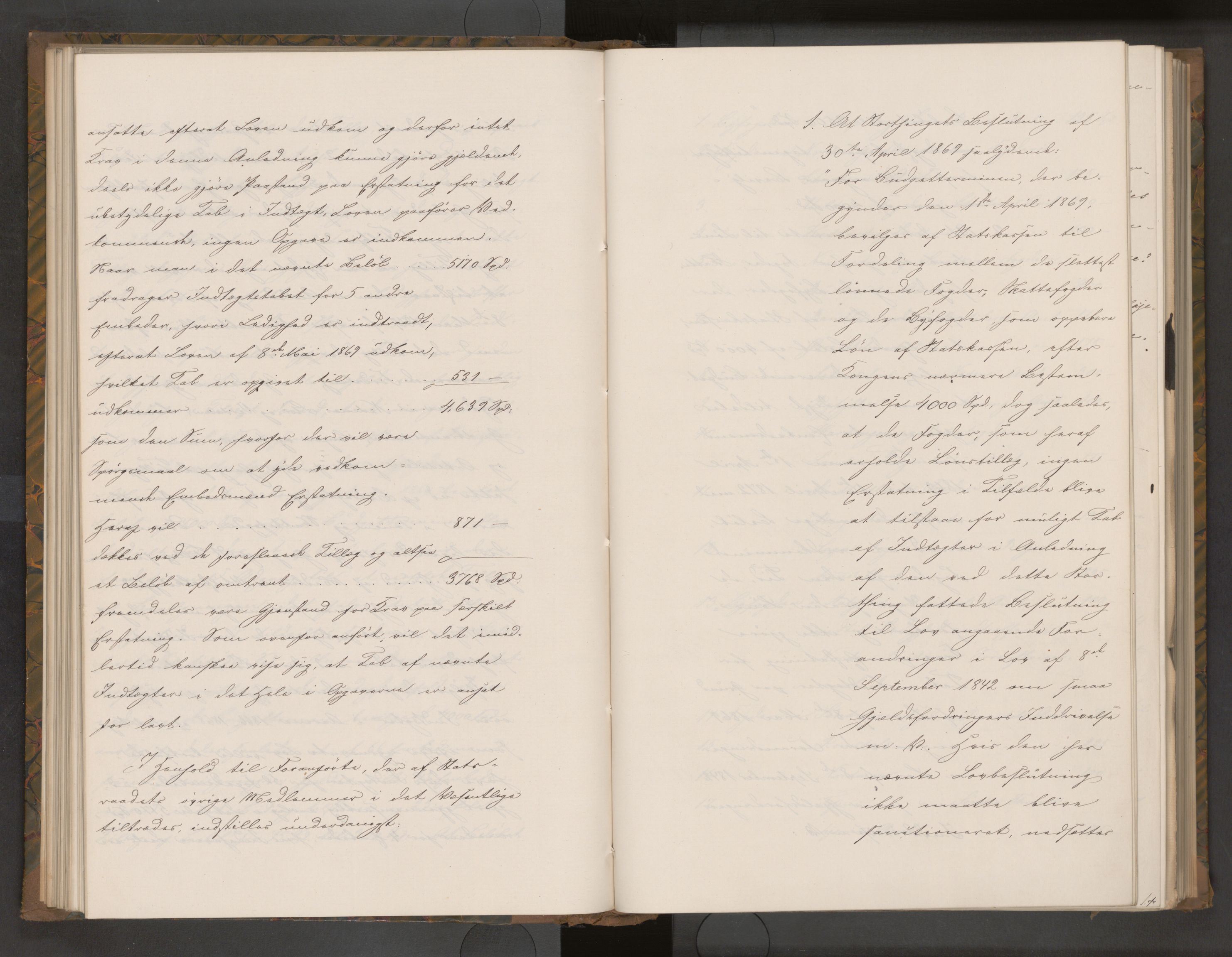 Statsrådsavdelingen i Stockholm, AV/RA-S-1003/D/Da/L0515: Regjeringsinnstillinger nr. 451-600, 1870