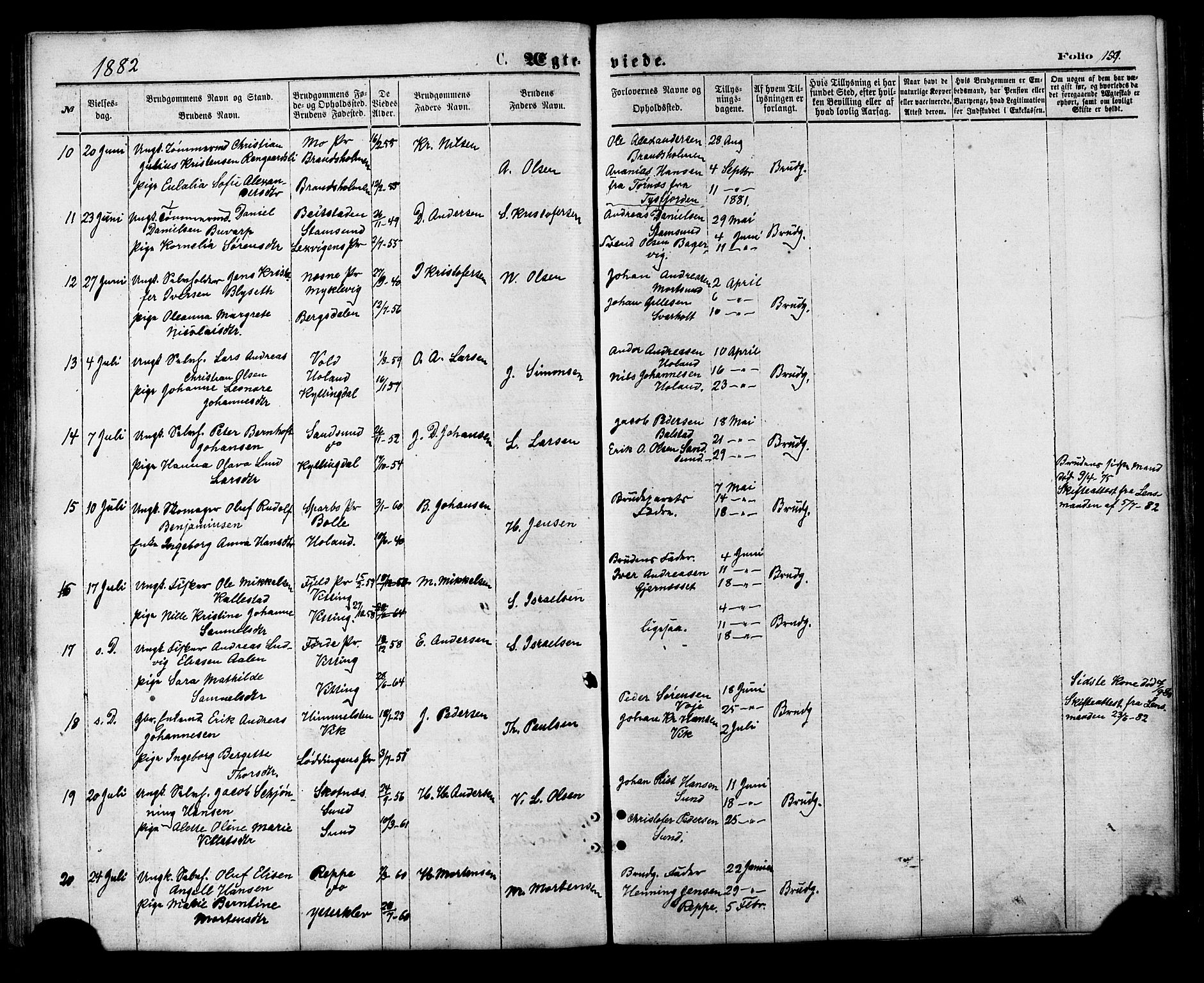 Ministerialprotokoller, klokkerbøker og fødselsregistre - Nordland, AV/SAT-A-1459/881/L1166: Parish register (copy) no. 881C03, 1876-1885, p. 159