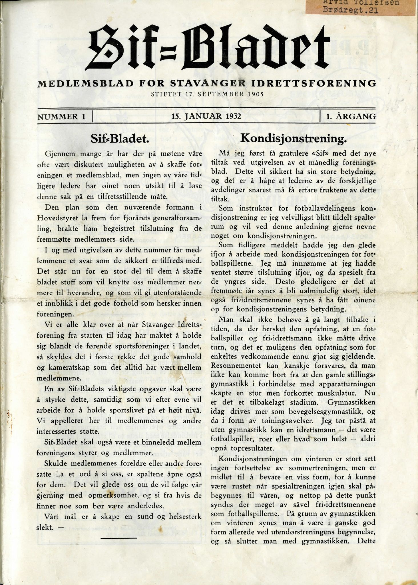 , SIF-bladet 1932, 1932