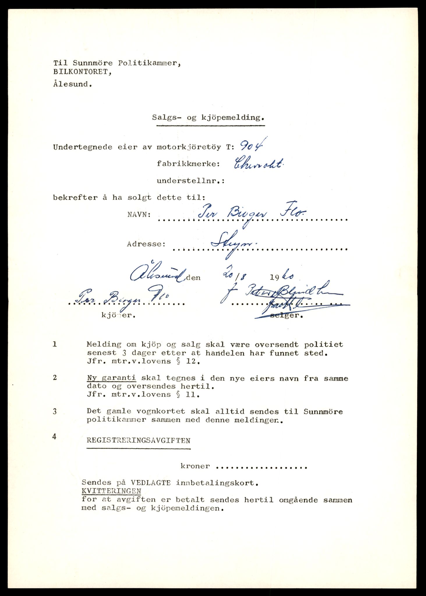 Møre og Romsdal vegkontor - Ålesund trafikkstasjon, SAT/A-4099/F/Fe/L0009: Registreringskort for kjøretøy T 896 - T 1049, 1927-1998, p. 131