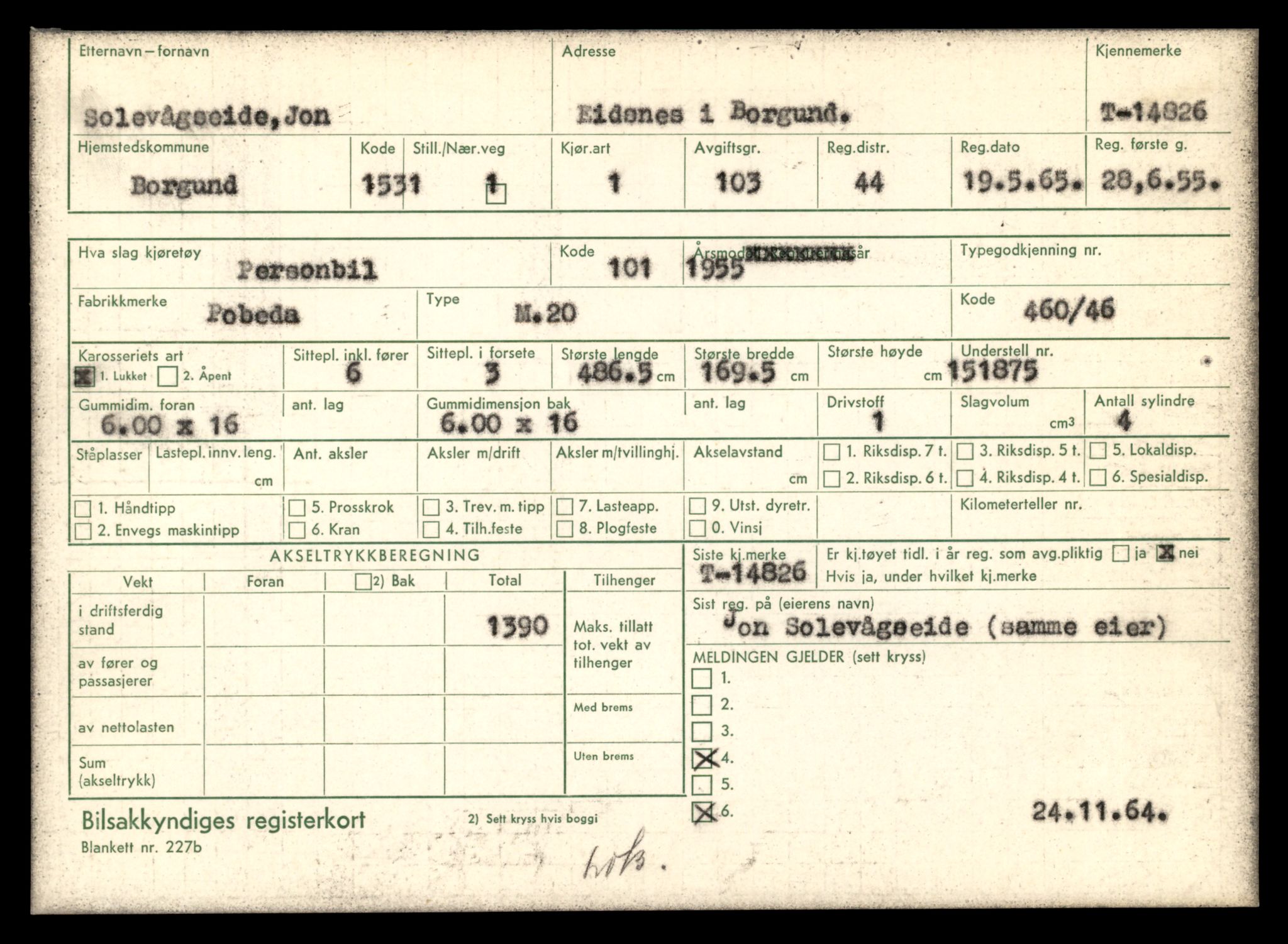 Møre og Romsdal vegkontor - Ålesund trafikkstasjon, AV/SAT-A-4099/F/Fe/L0048: Registreringskort for kjøretøy T 14721 - T 14863, 1927-1998, p. 2389