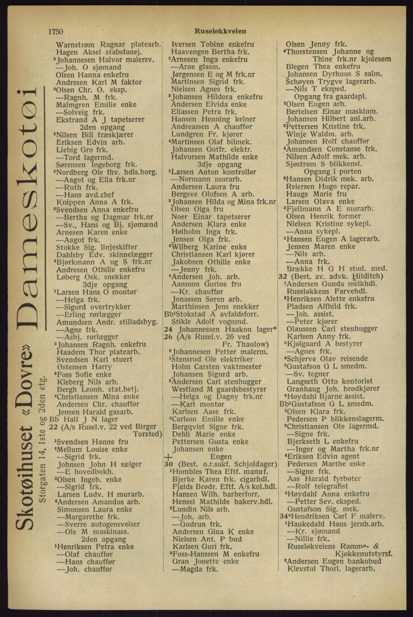 Kristiania/Oslo adressebok, PUBL/-, 1927, p. 1750