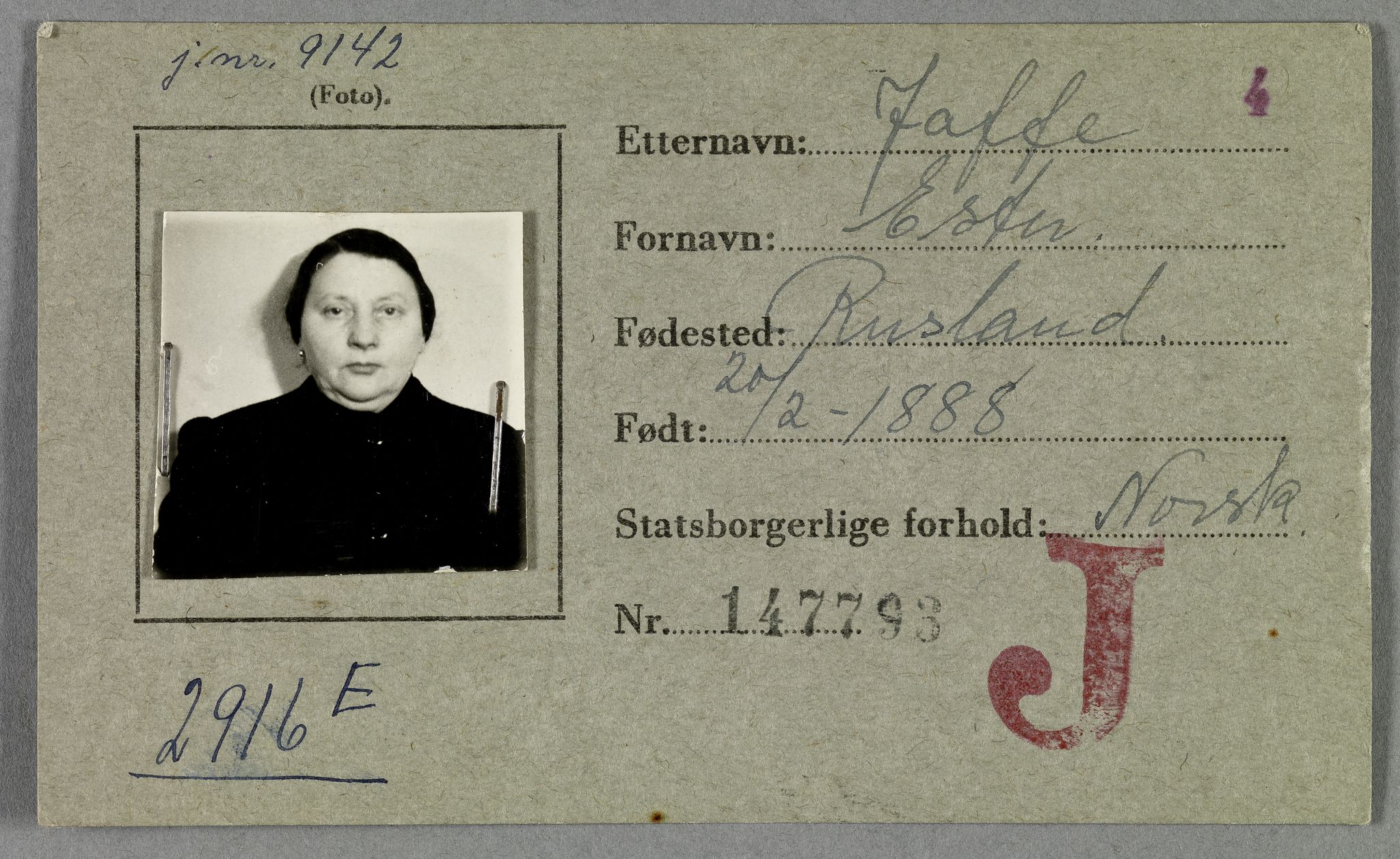 Sosialdepartementet, Våre Falne, RA/S-1708/E/Ee/L0021A: Fotografier av jøder på legitimasjonskort (1941-42), 1941-1942, p. 173